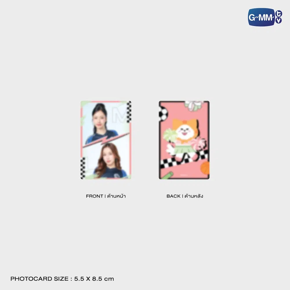 MuvMuv Starlympics 2025 Pin