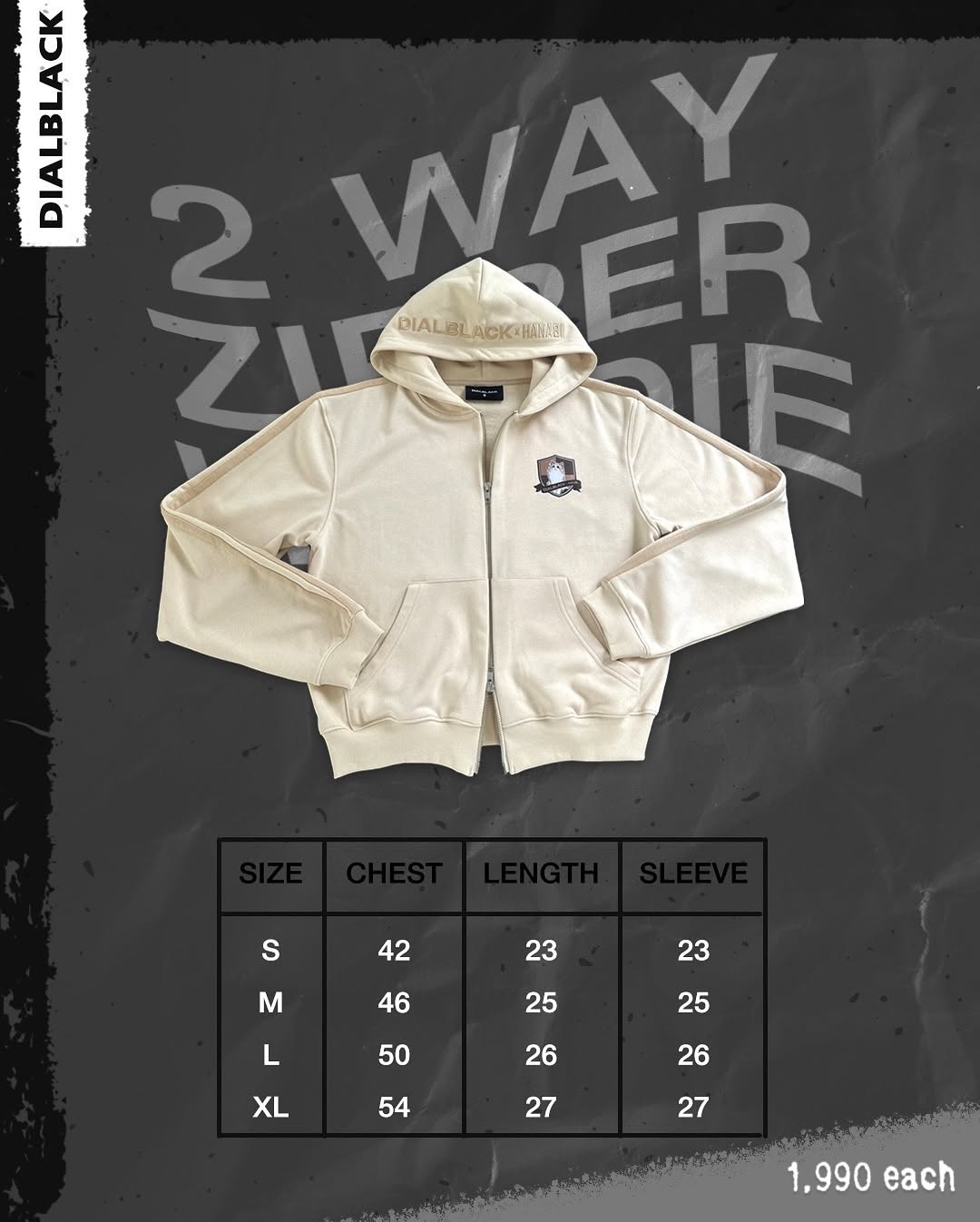 Dialblack 2Way Zipper Hoodie Collection