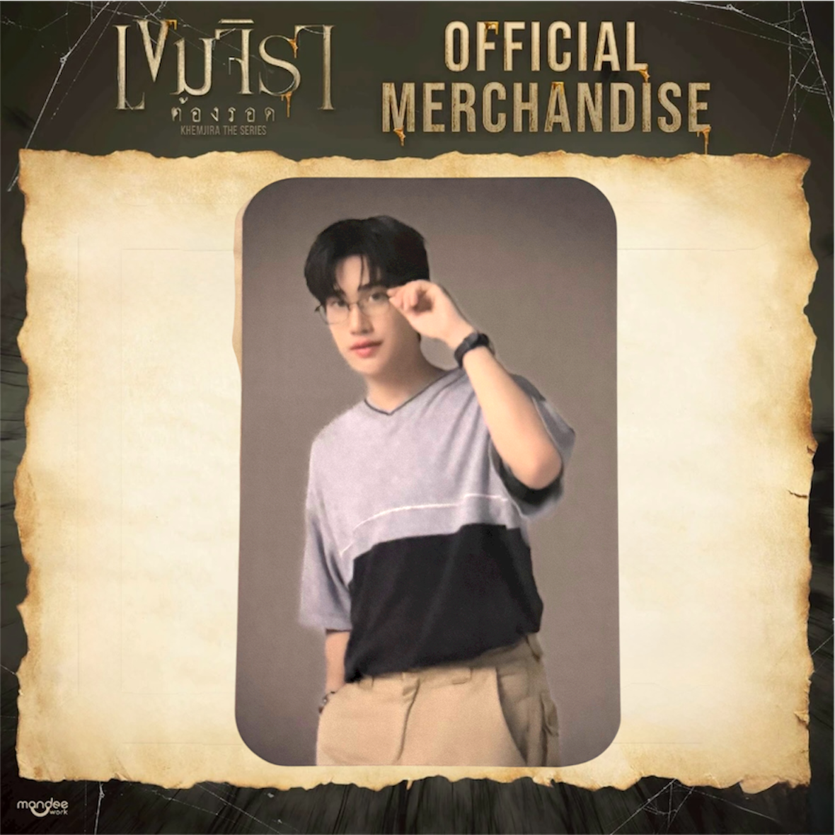 Tle Khemjira Photocard