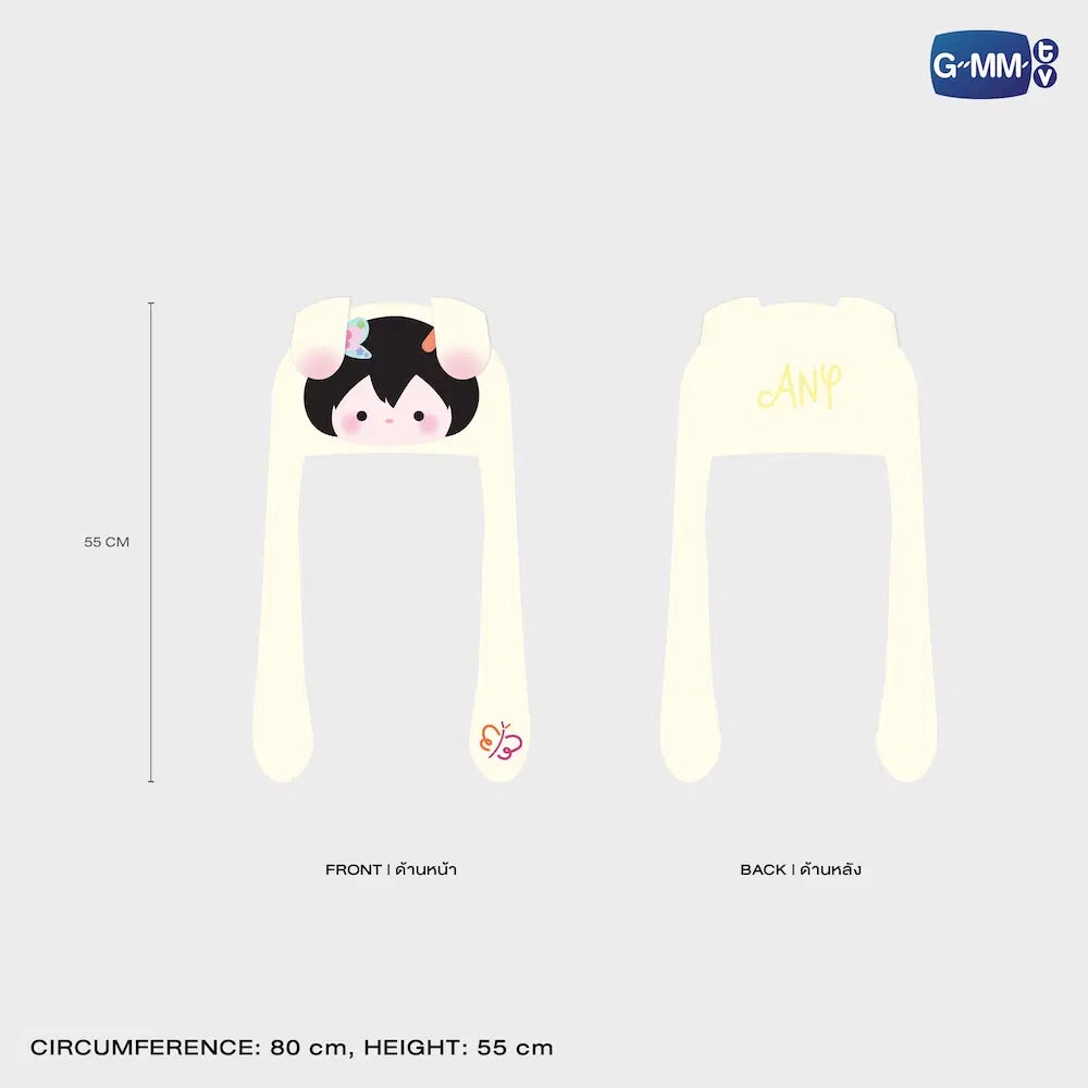 (Preorder) Any Fluffy Ear Pop Hat
