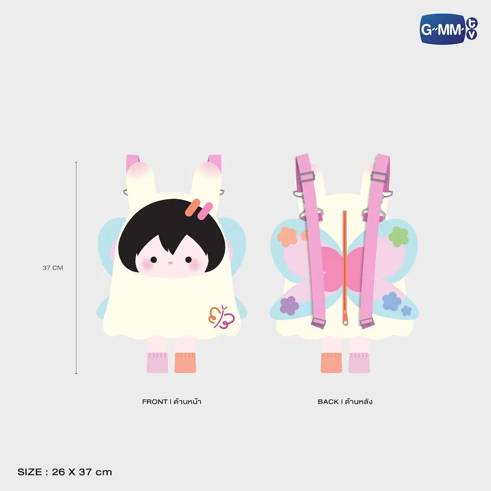 (Preorder) Any Doll Backpack