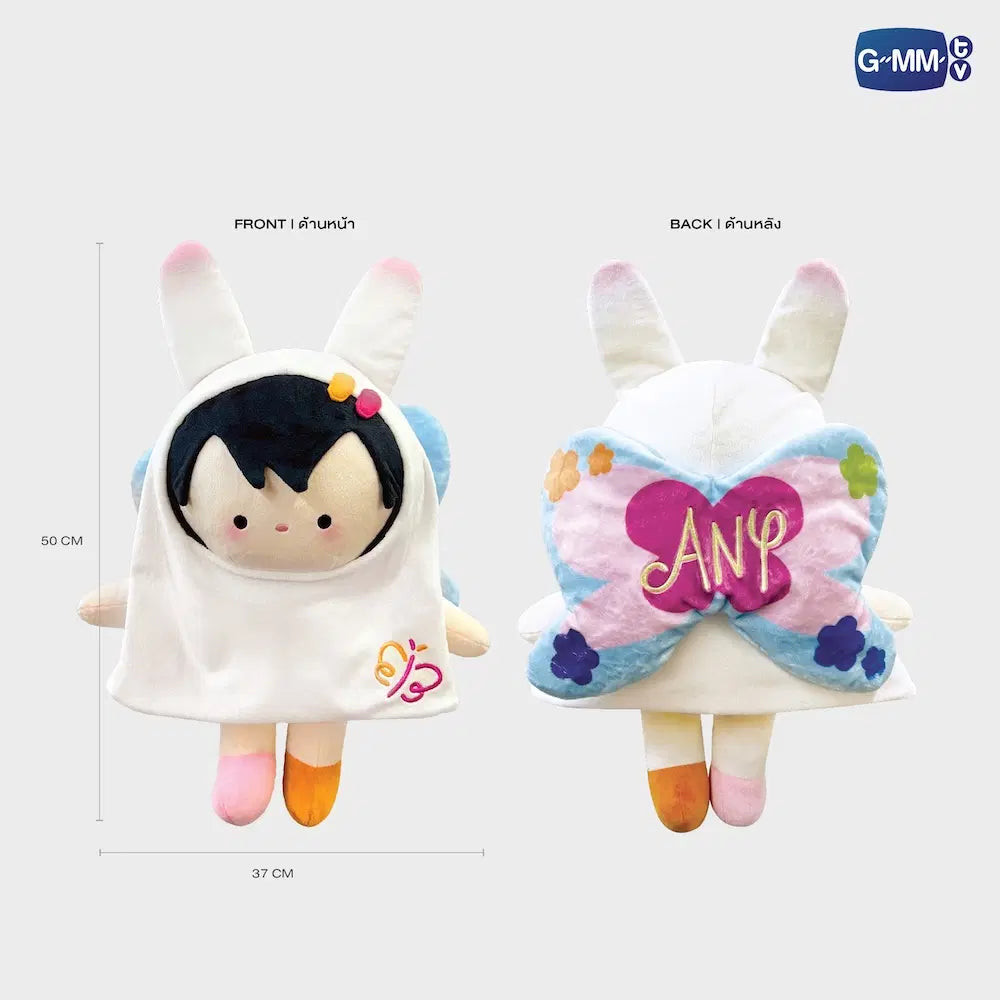 (Preorder) Any Huggables Plush