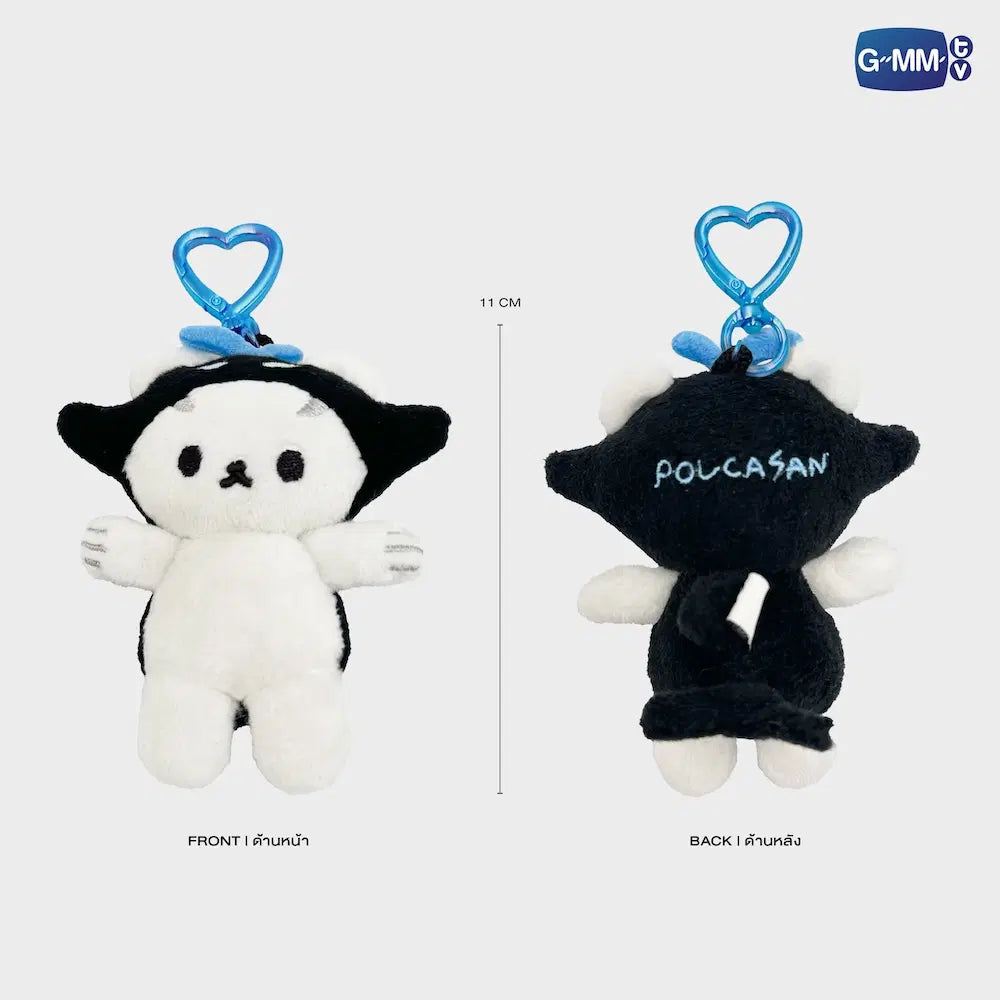Polcasan Tiny Friends Doll Keychain