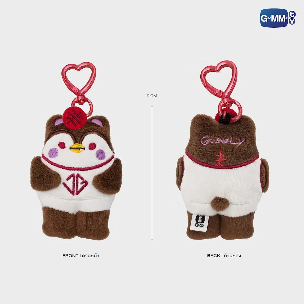 Guinzly Tiny Friends Doll Keychain