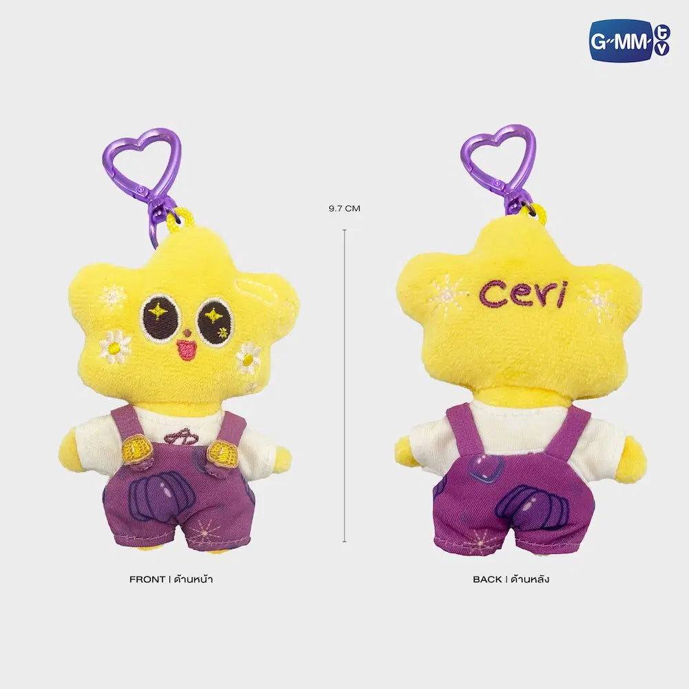 Ceri Tiny Friends Doll Keychain