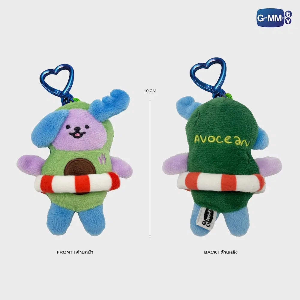 Avocean Tiny Friends Doll Keychain