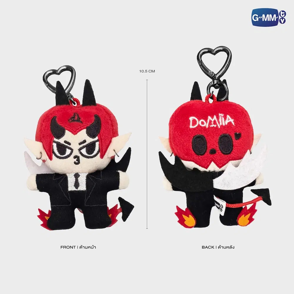 Domiia Tiny Friends Doll Keychain