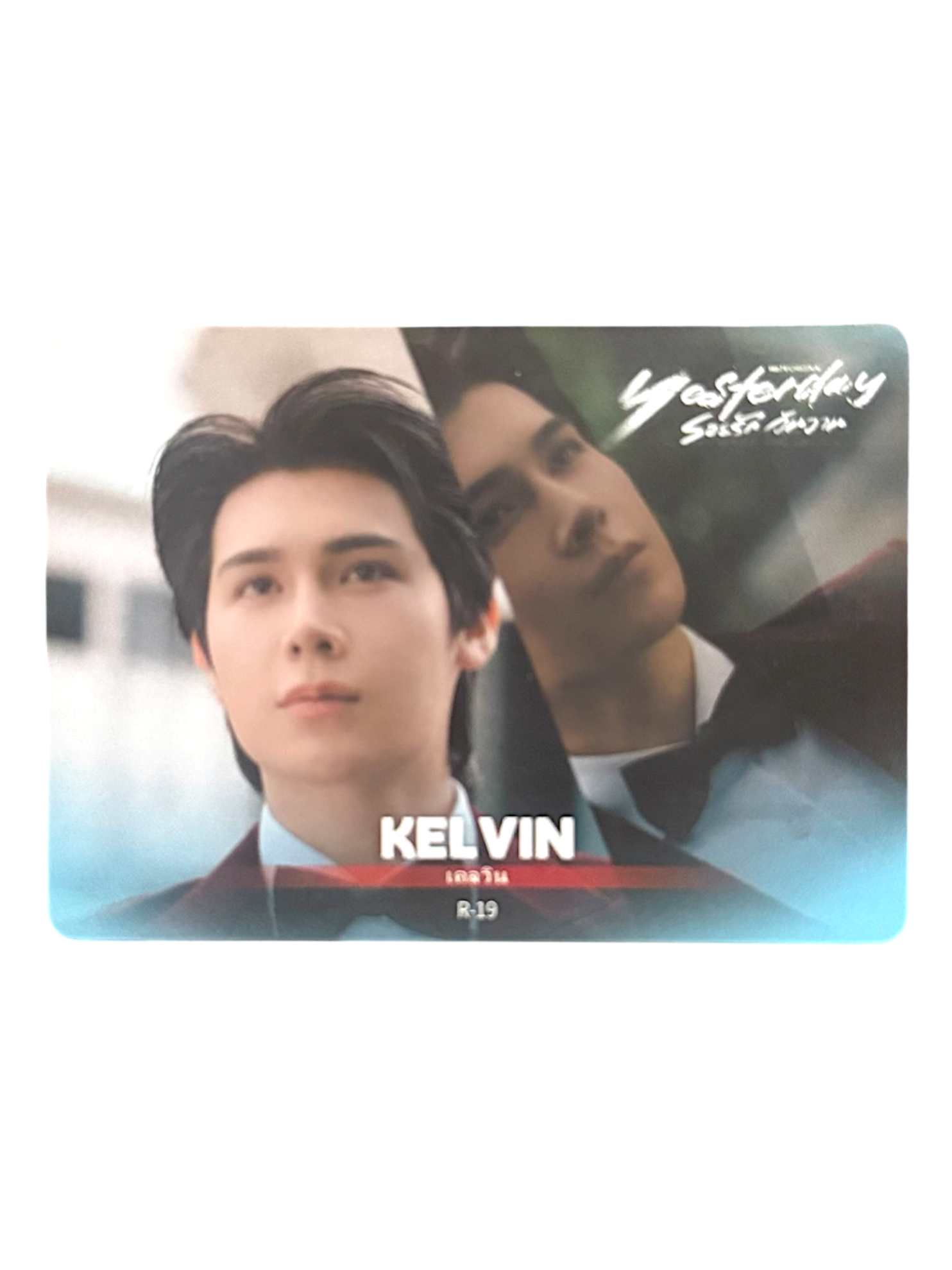 Peat Yesterday Photocard