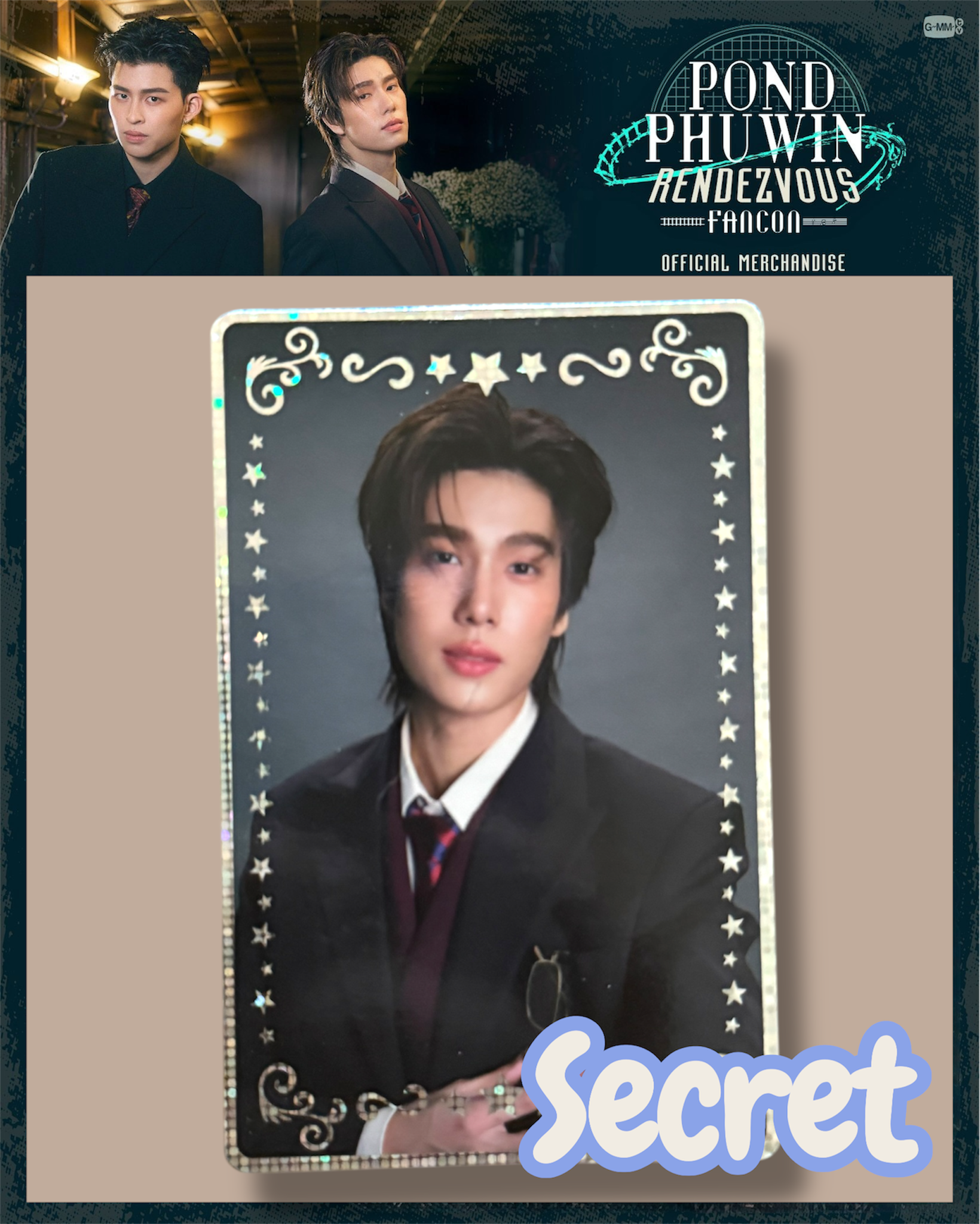 Phuwin Rendezvous Photocard
