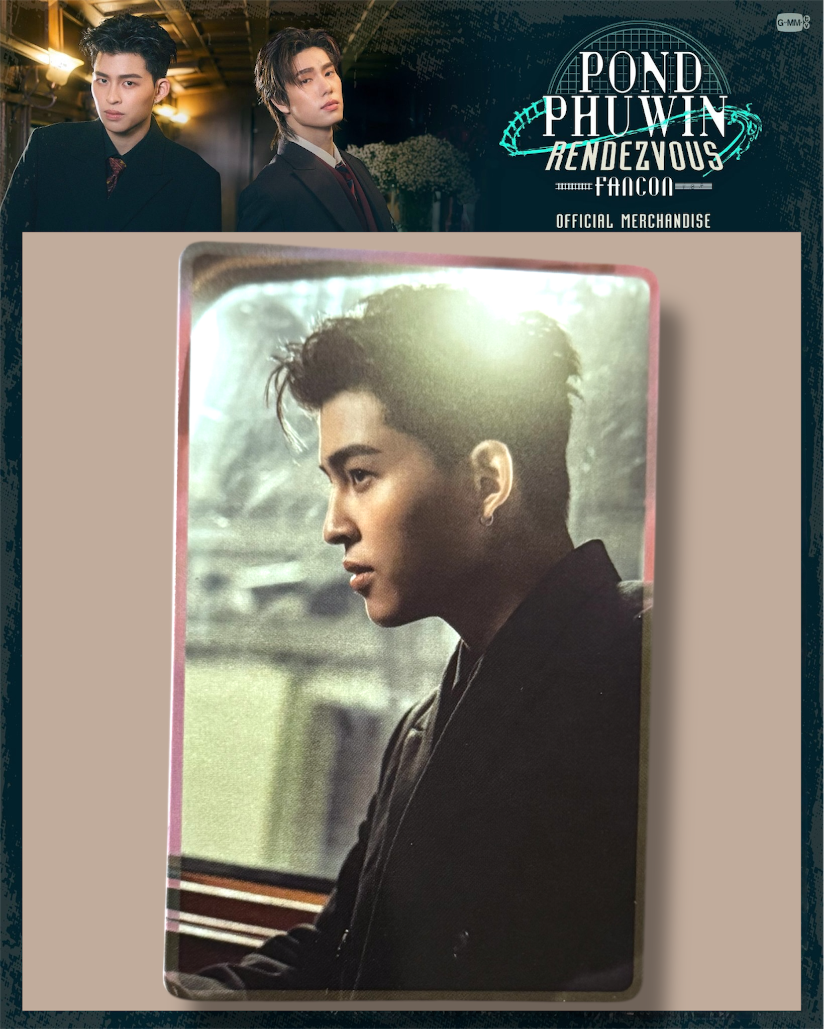 Pond Rendezvous Photocard
