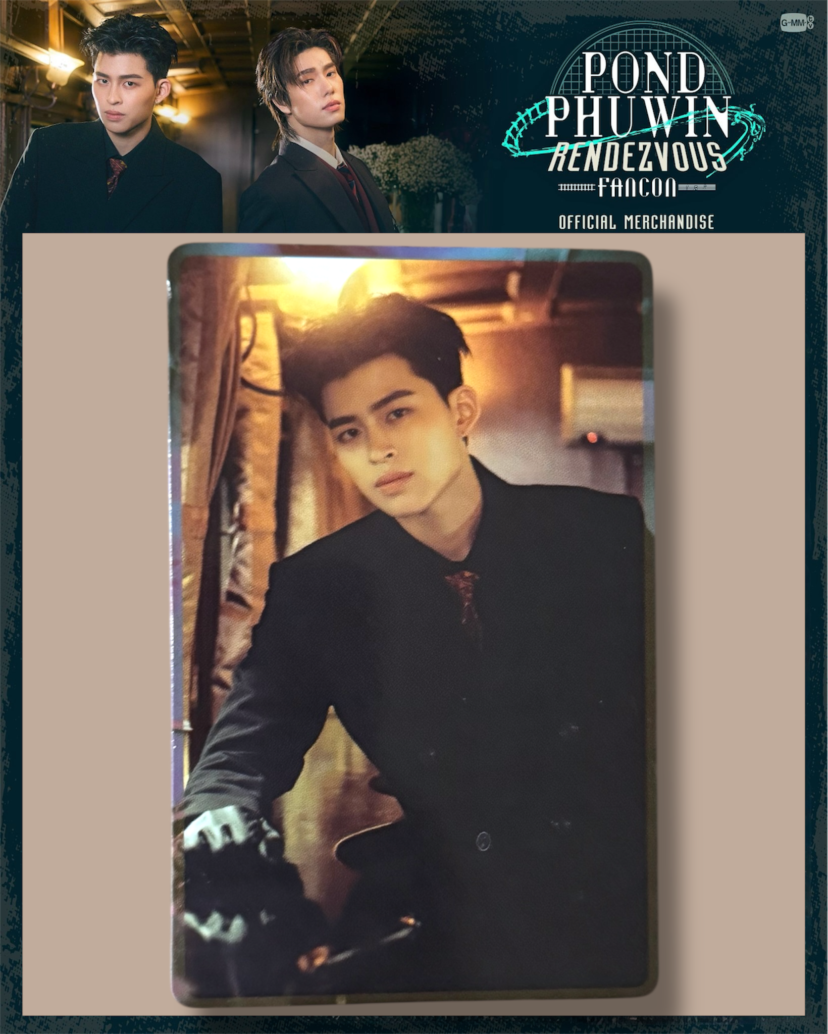 Pond Rendezvous Photocard