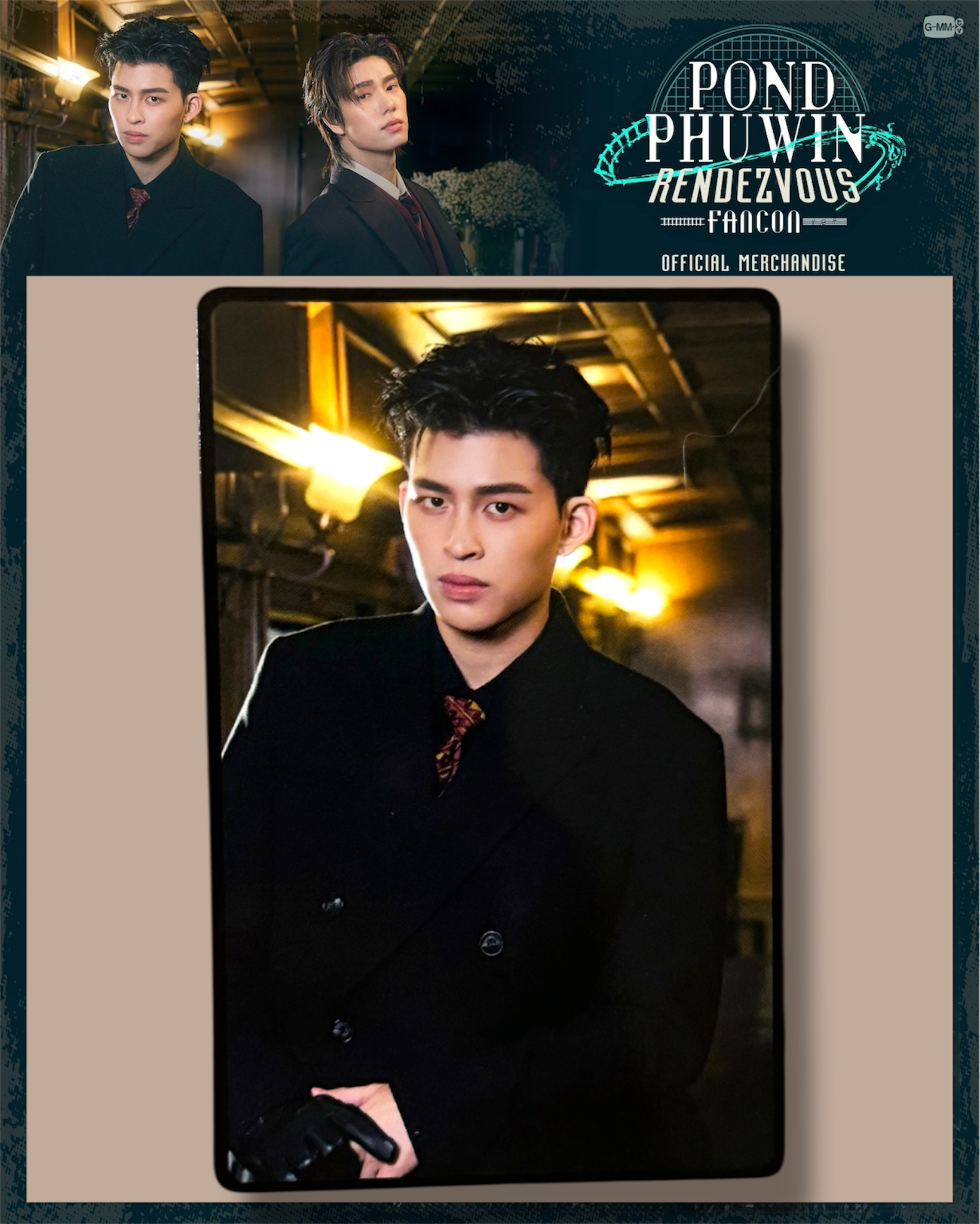 Pond Rendezvous Photocard