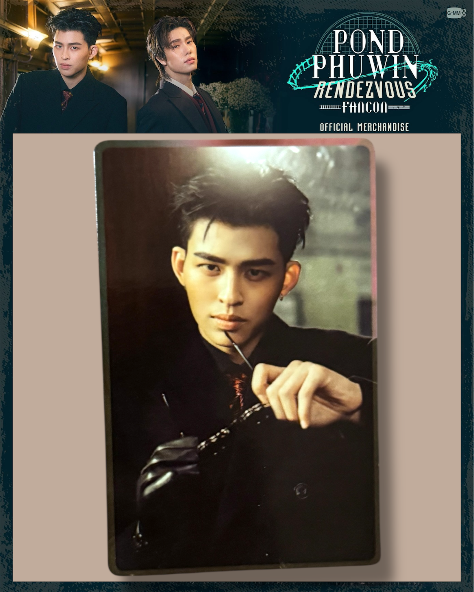 Pond Rendezvous Photocard