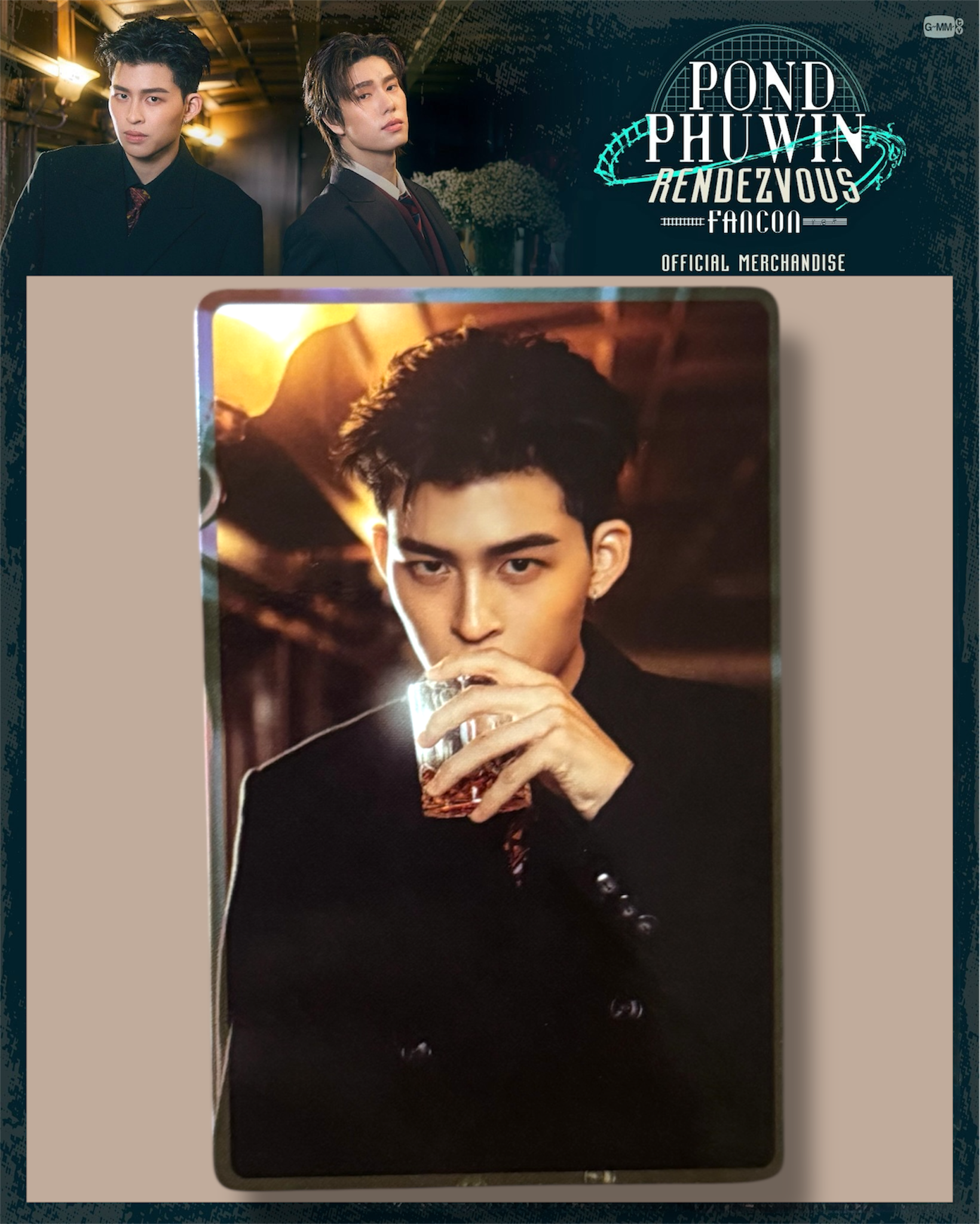 Pond Rendezvous Photocard