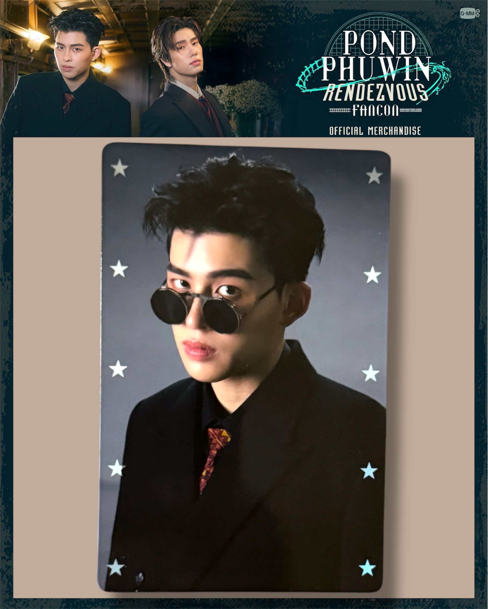 Pond Rendezvous Photocard