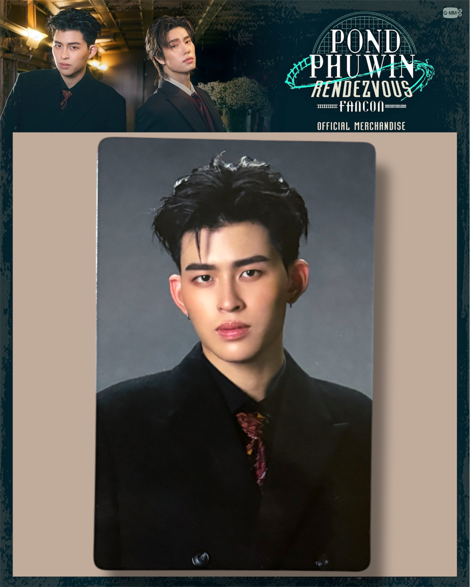 Pond Rendezvous Photocard