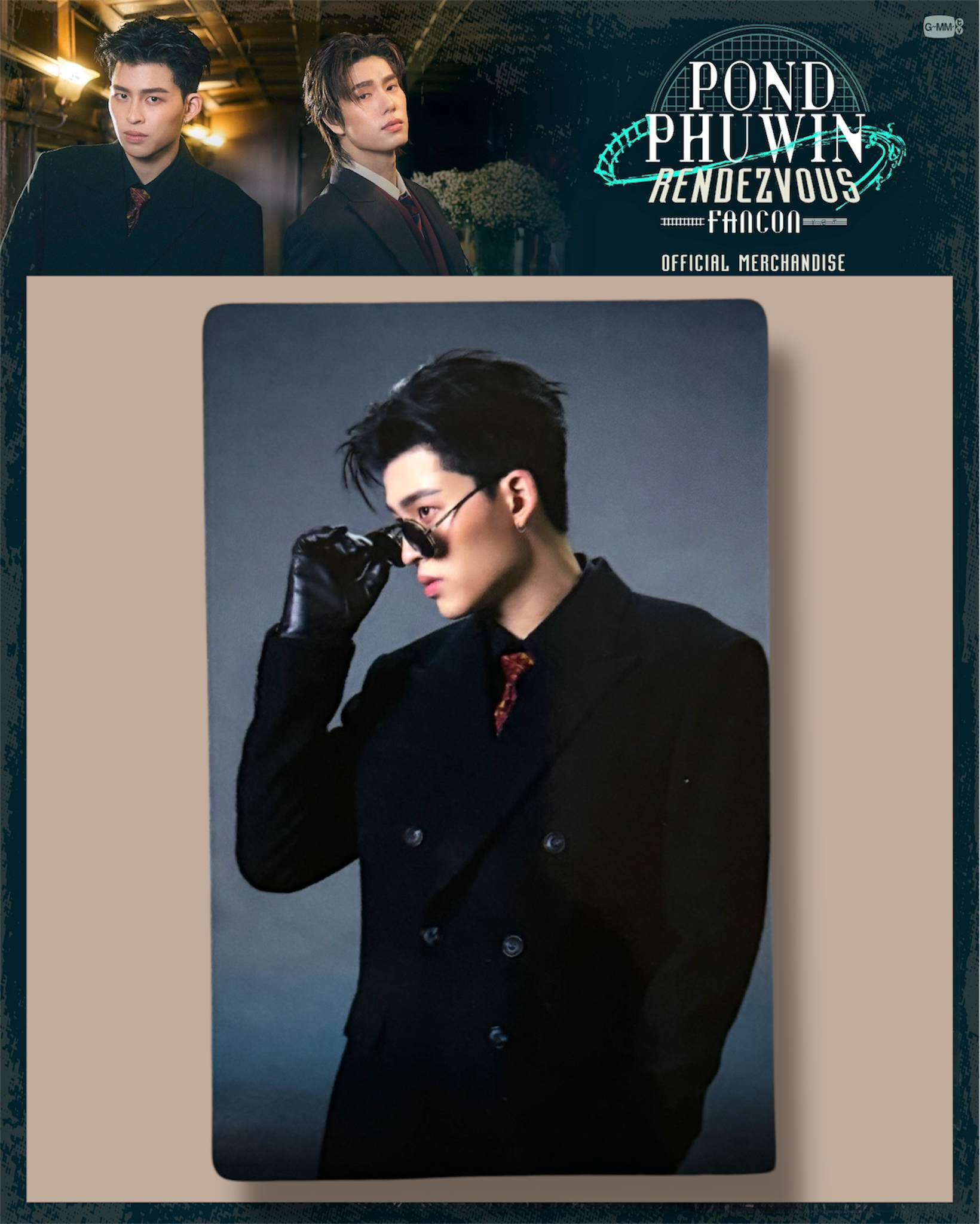 Pond Rendezvous Photocard