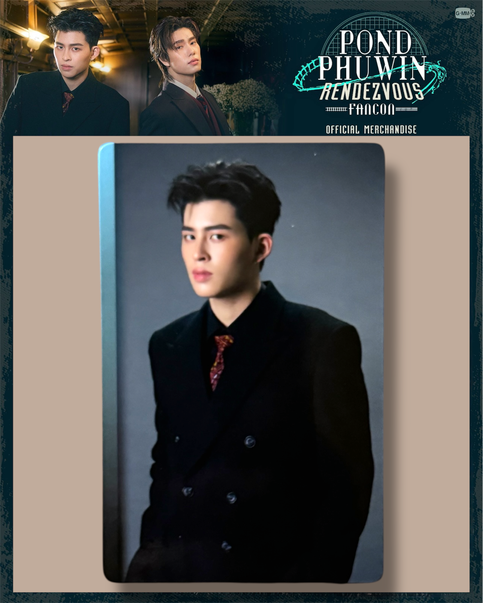 Pond Rendezvous Photocard