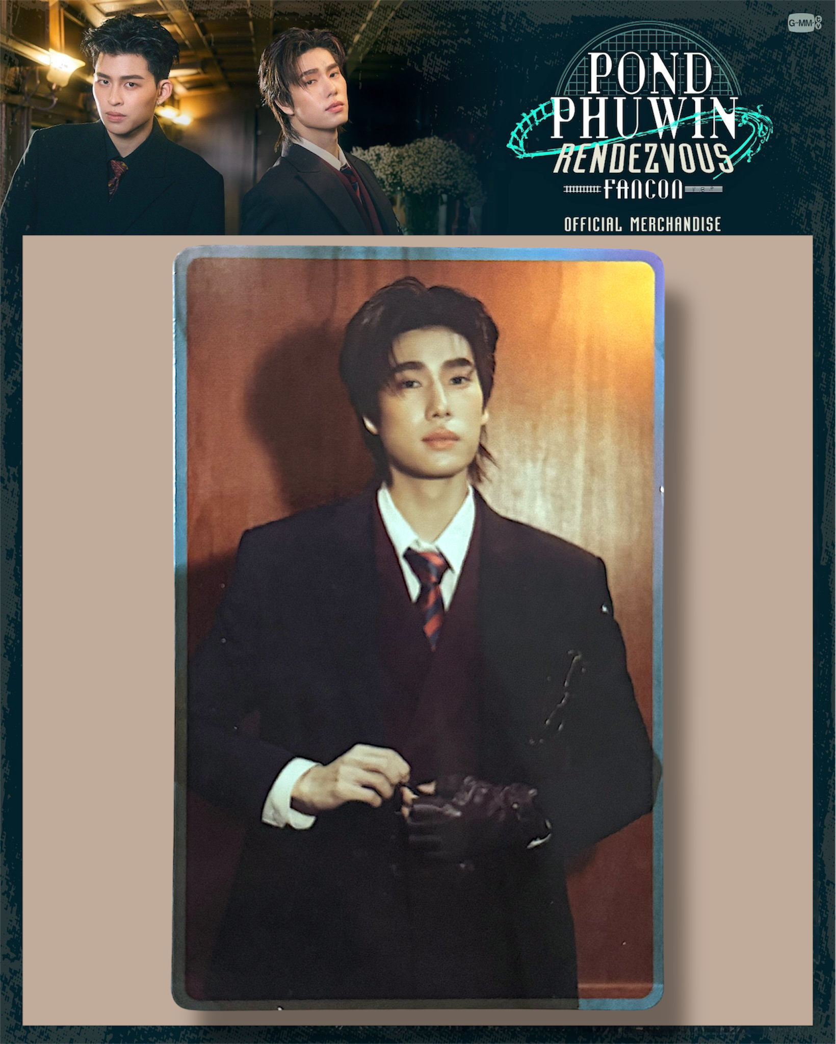 Phuwin Rendezvous Photocard