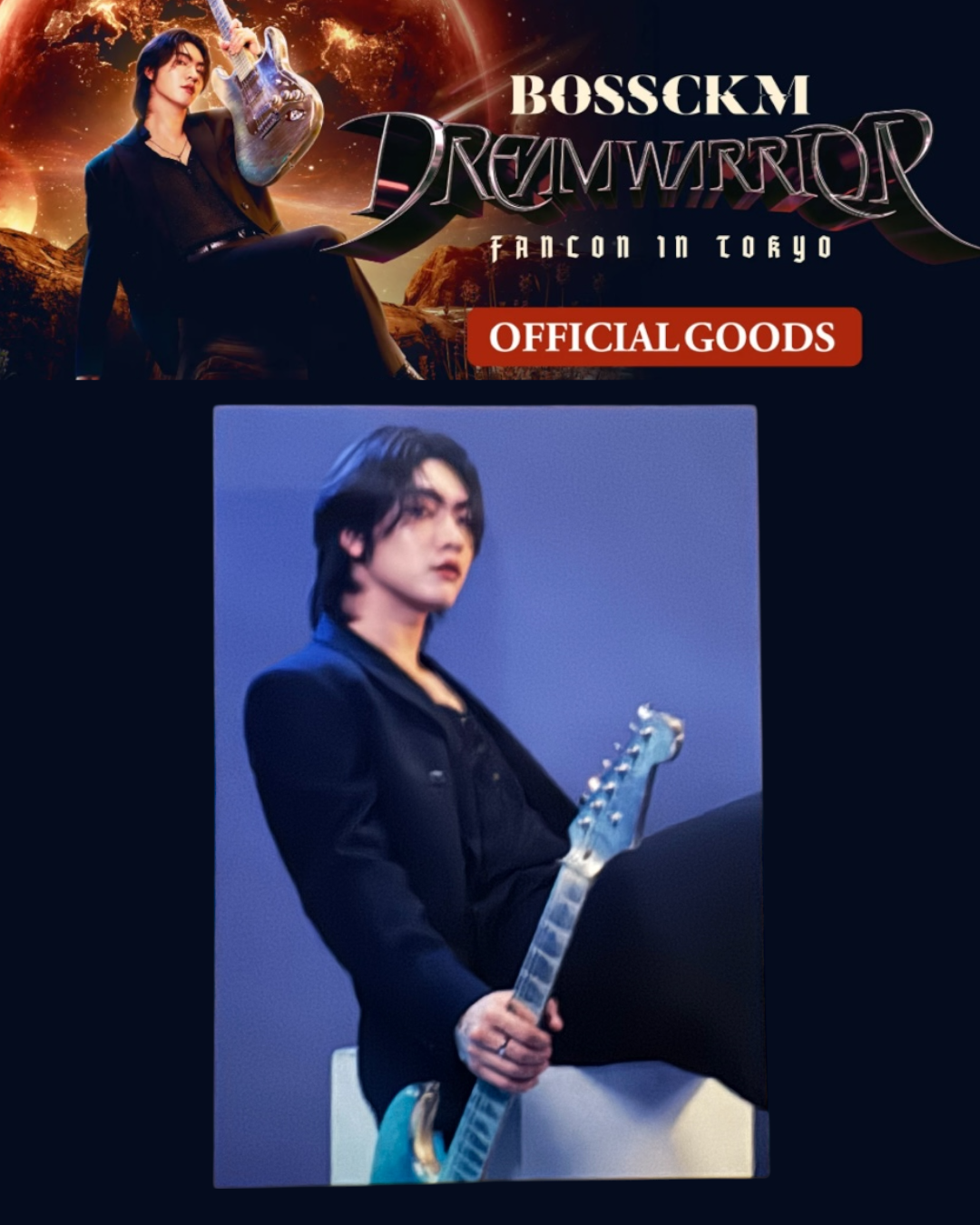 Boss Dream Warrior Photocard
