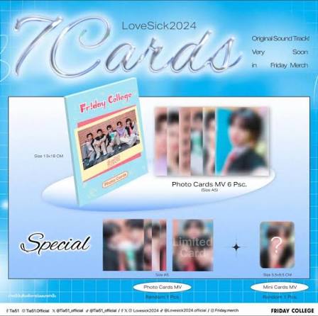 Love Sick 2024 Friday College Photo Cards Set