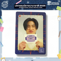 Luke Photocard | Mood Quest Series