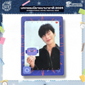 Ohm Photocard | Mood Quest Series