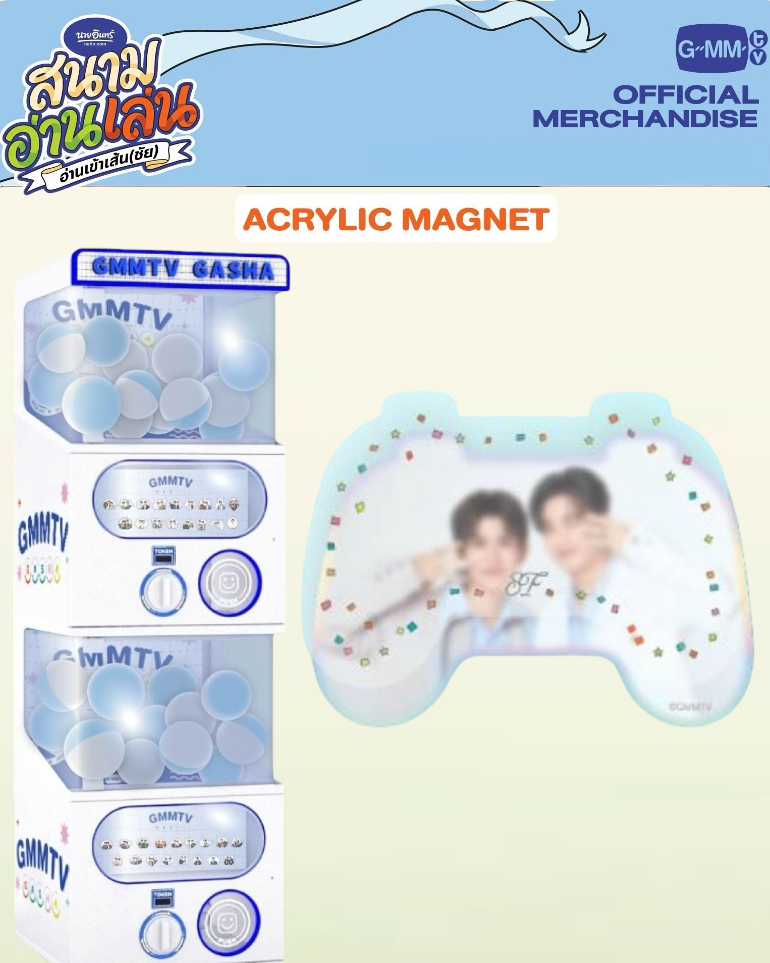 SaveFranc Gasha Acrylic Magnet