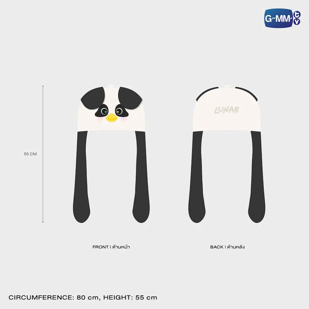 (Preorder) Lunar Fluffy Ear Pop Hat