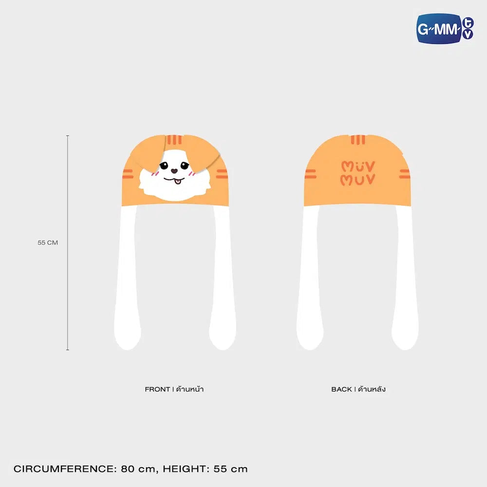 (Preorder) MuvMuv Fluffy Ear Pop Hat