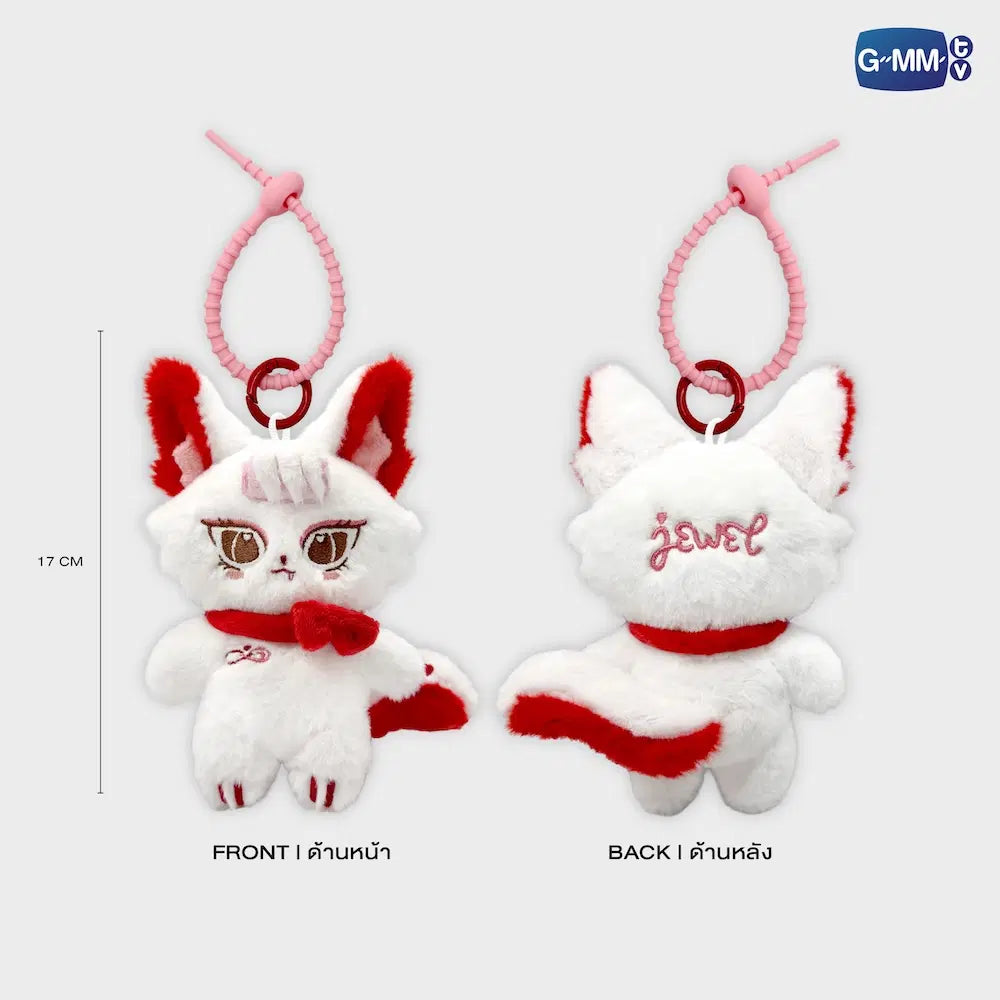 (Preorder) Jewel Doll Keychain