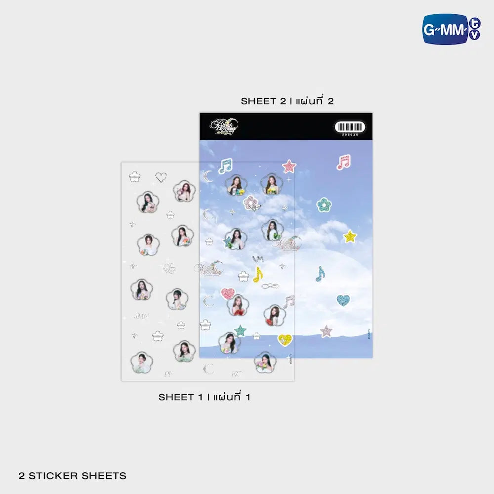 (Preorder) Blush Blossom 2026 Sticker Set