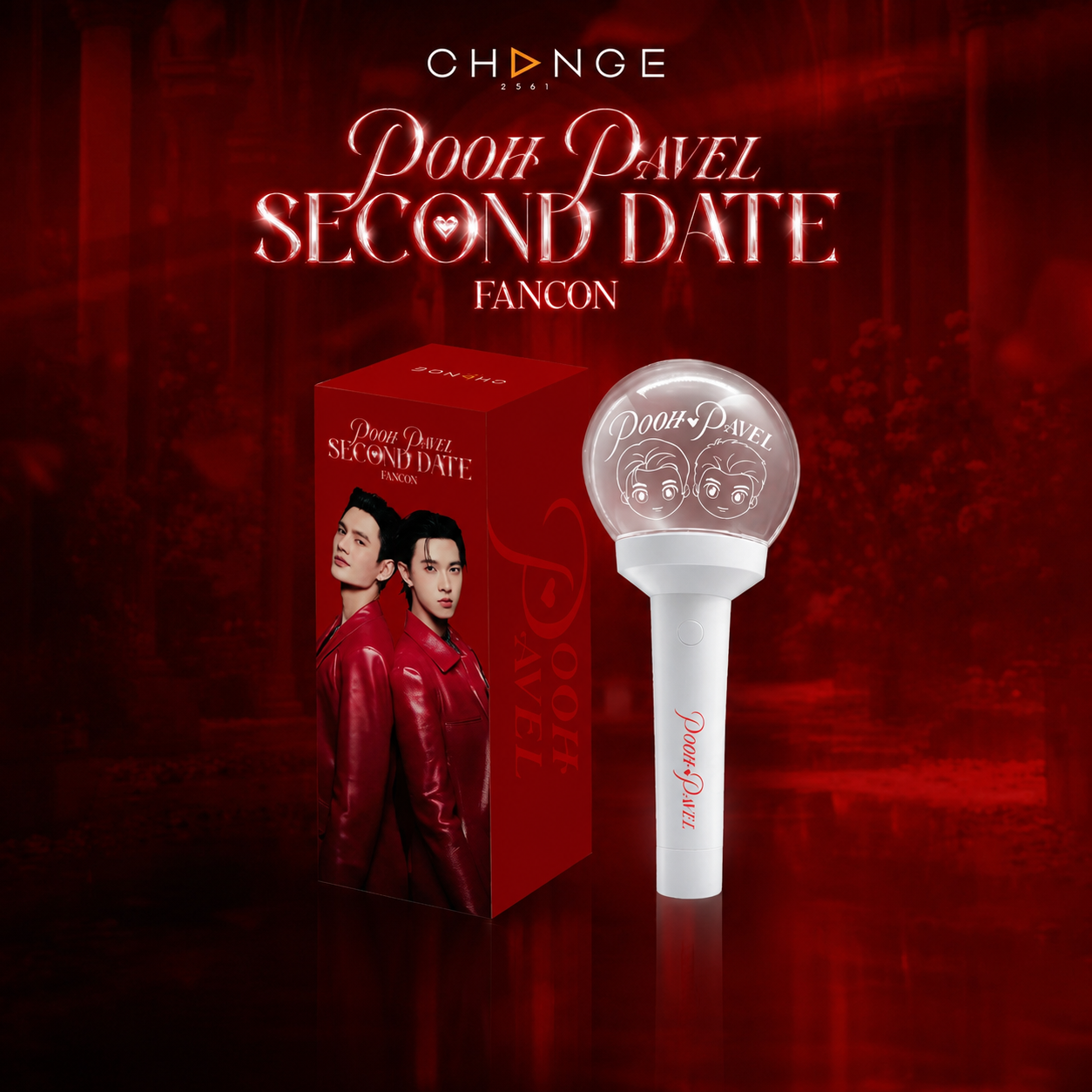 (Awaiting Stock) PoohPavel 2nd Date White Lightstick