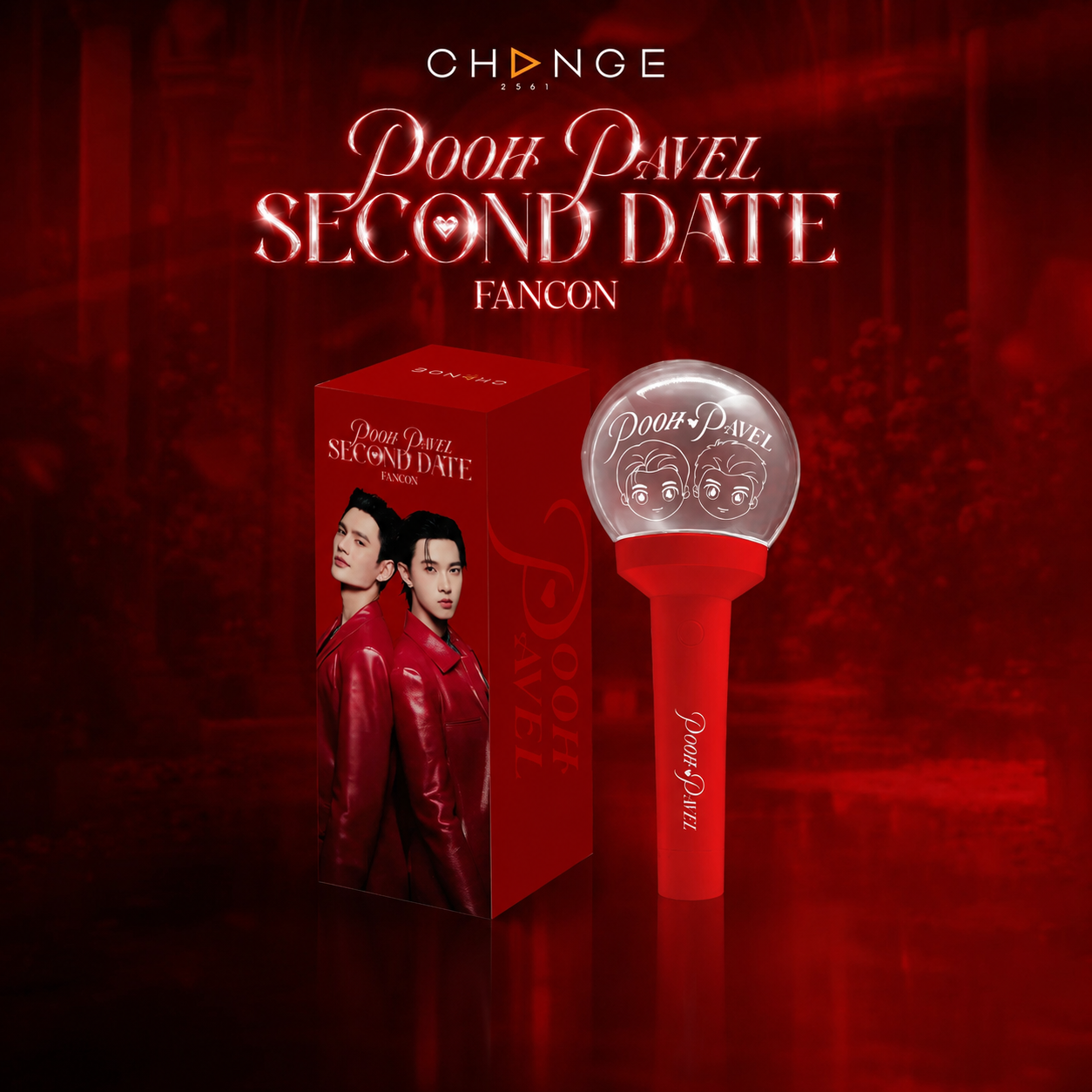 (Awaiting Stock) PoohPavel 2nd Date Red Lightstick