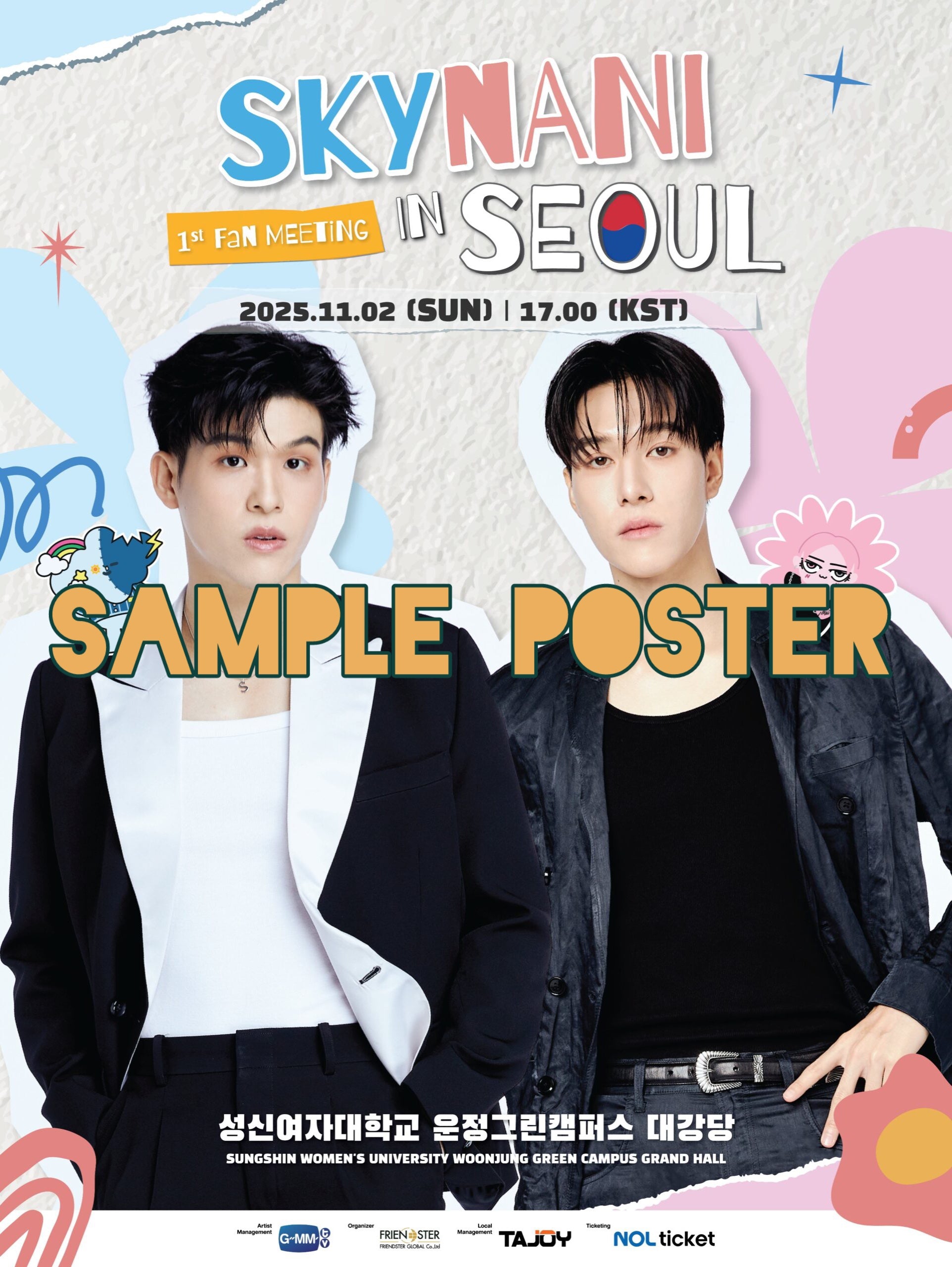 SkyNani in Seoul Signed Poster
