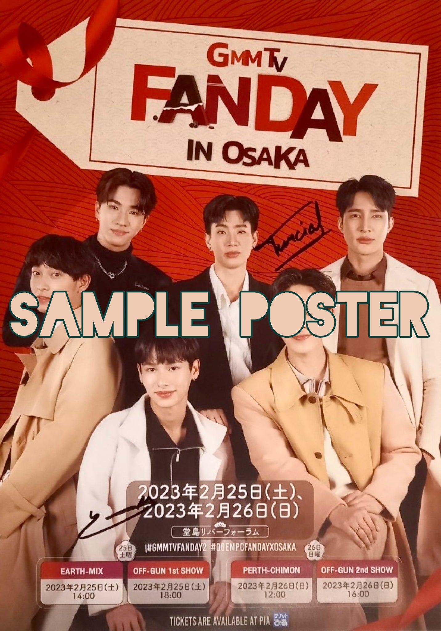 OffGun Fanday in Osaka Signed Poster