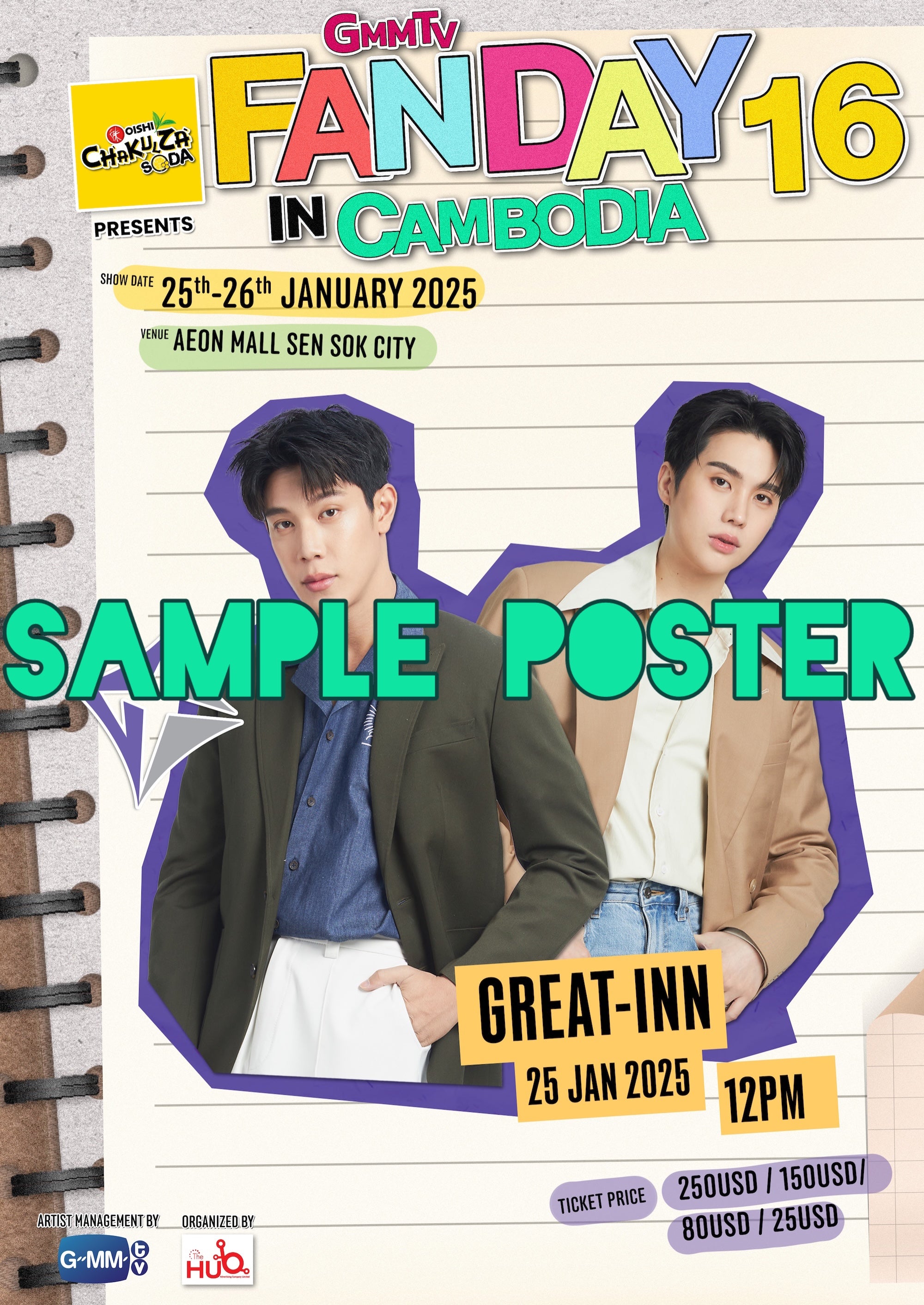 GreatInn Fanday 16 Signed Poster