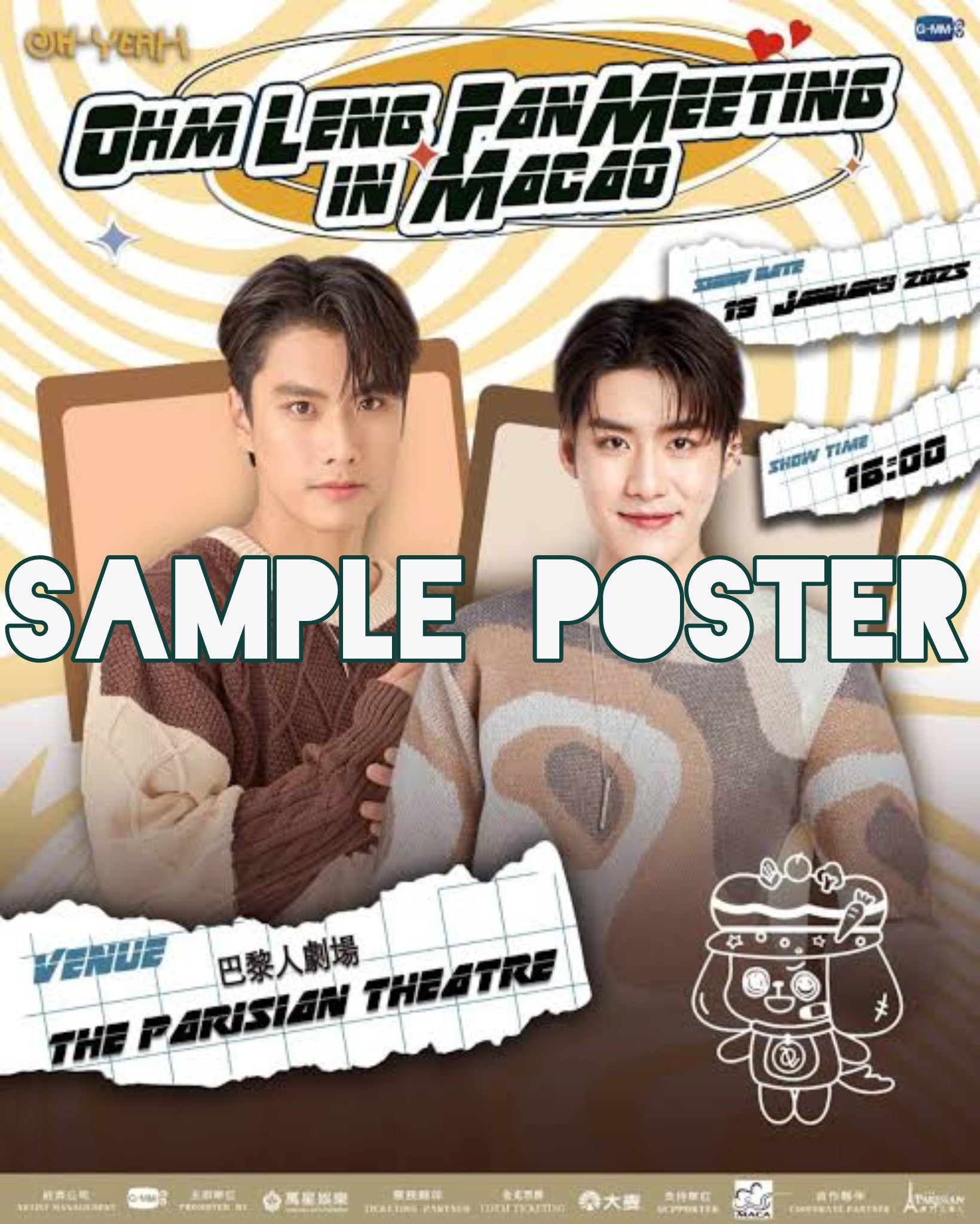 OhmLeng in Macao Signed Poster
