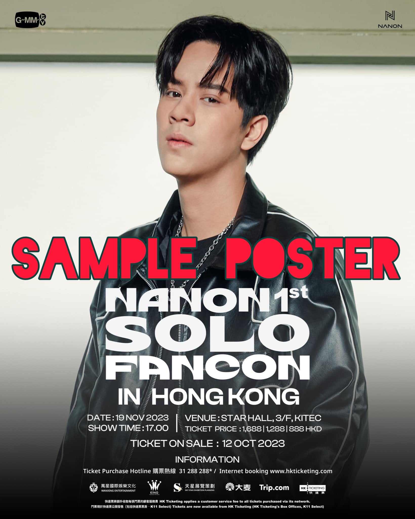 Nanon 1st Solo Concert in Macao Signed Poster