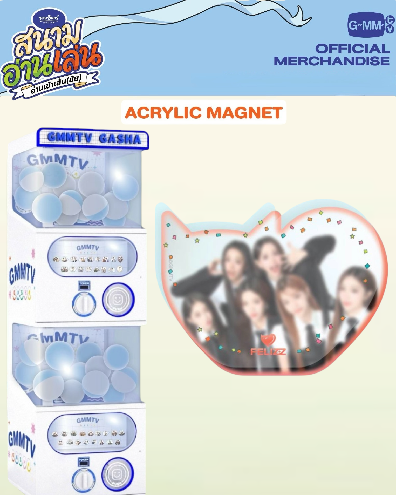 Felizz Gasha Acrylic Magnet