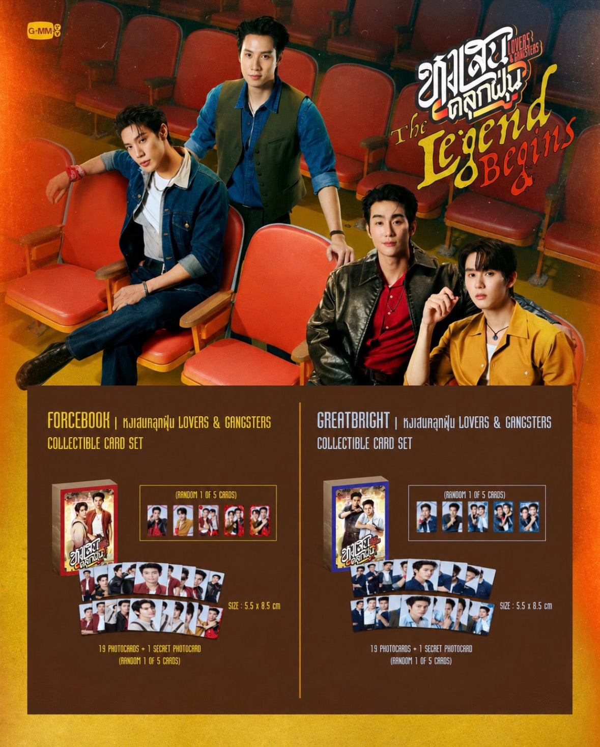(Preorder) Lovers & Gangsters: The Legend Begins