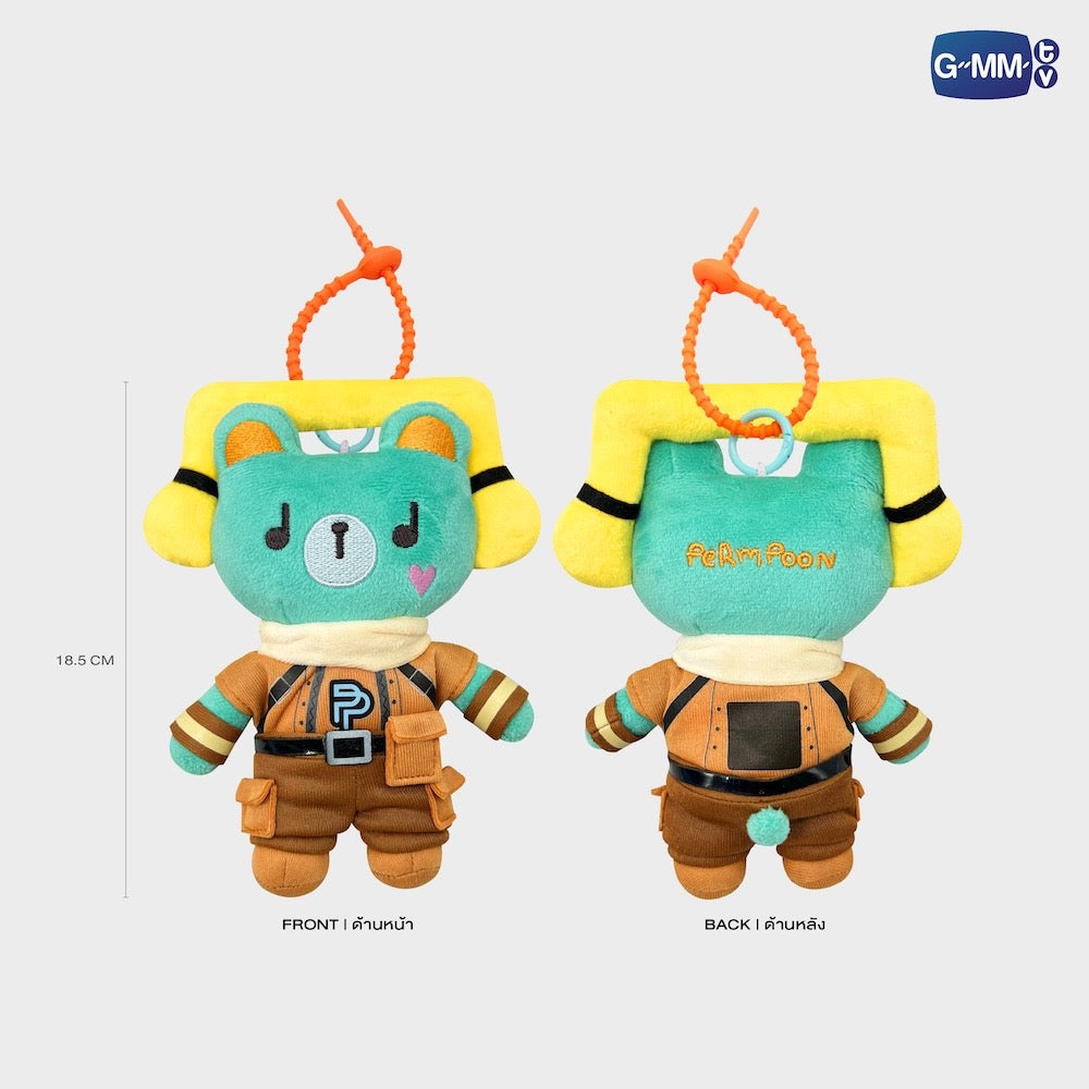 (Preorder) Talking Permpoon Doll Keychain
