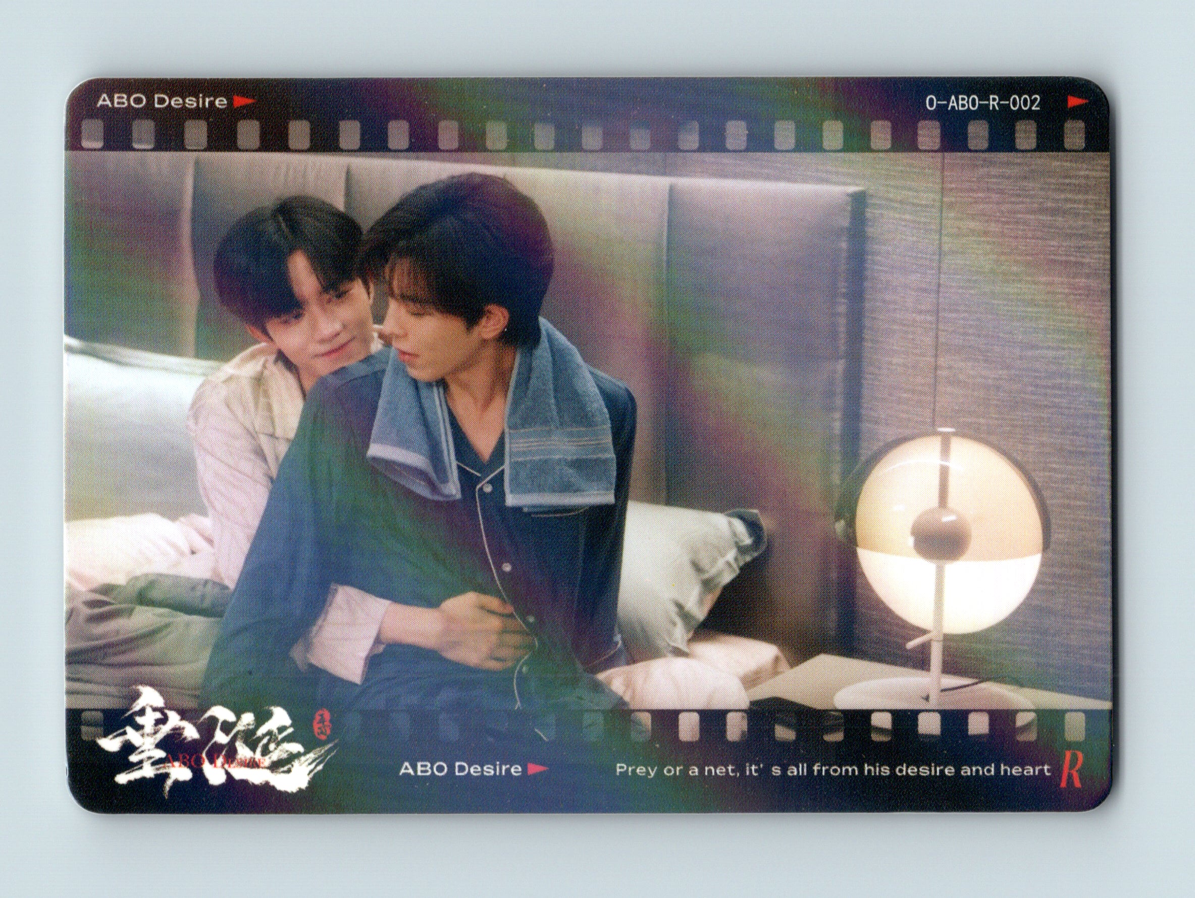 ABO Desire Photocard