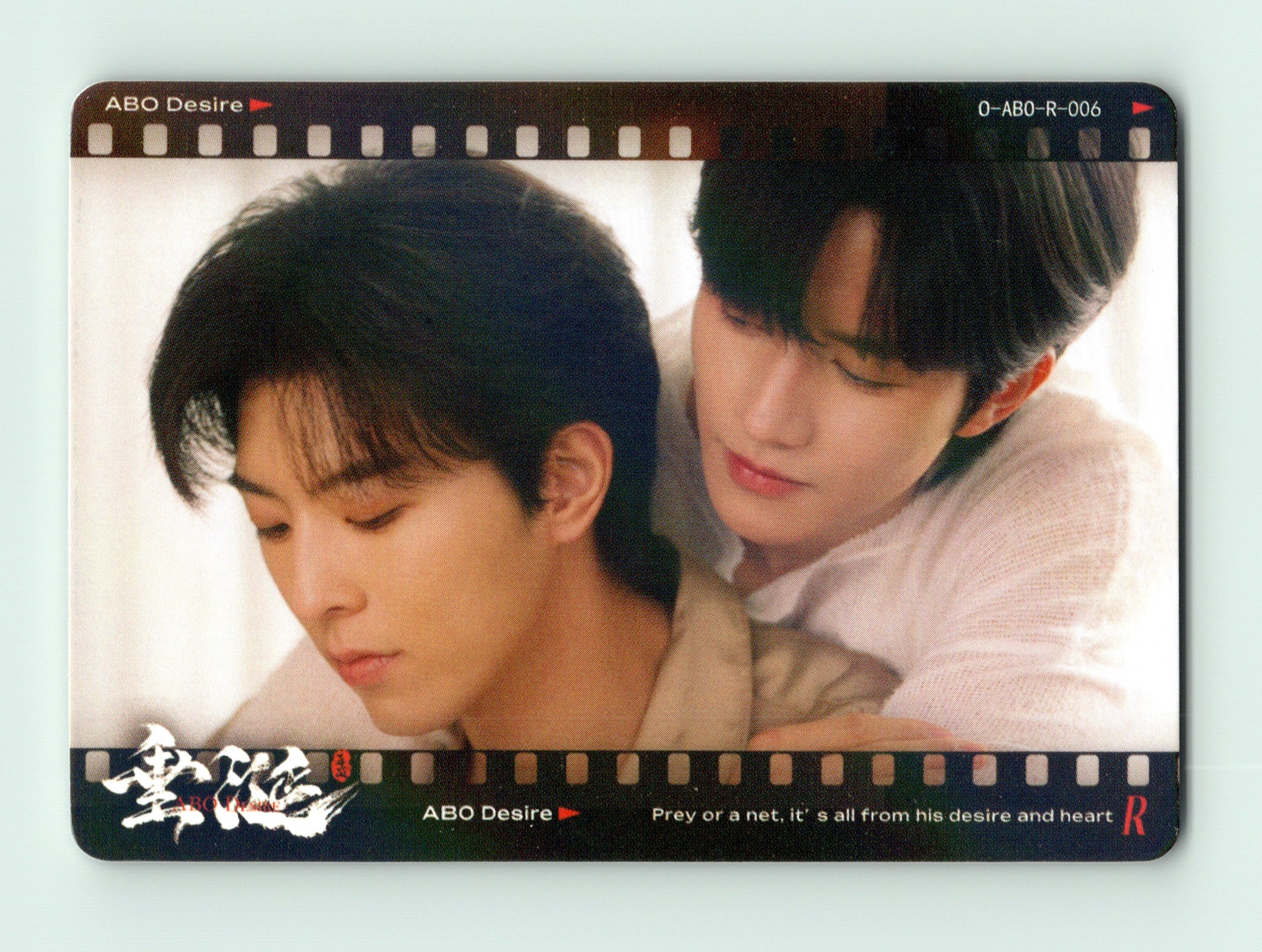 ABO Desire Photocard