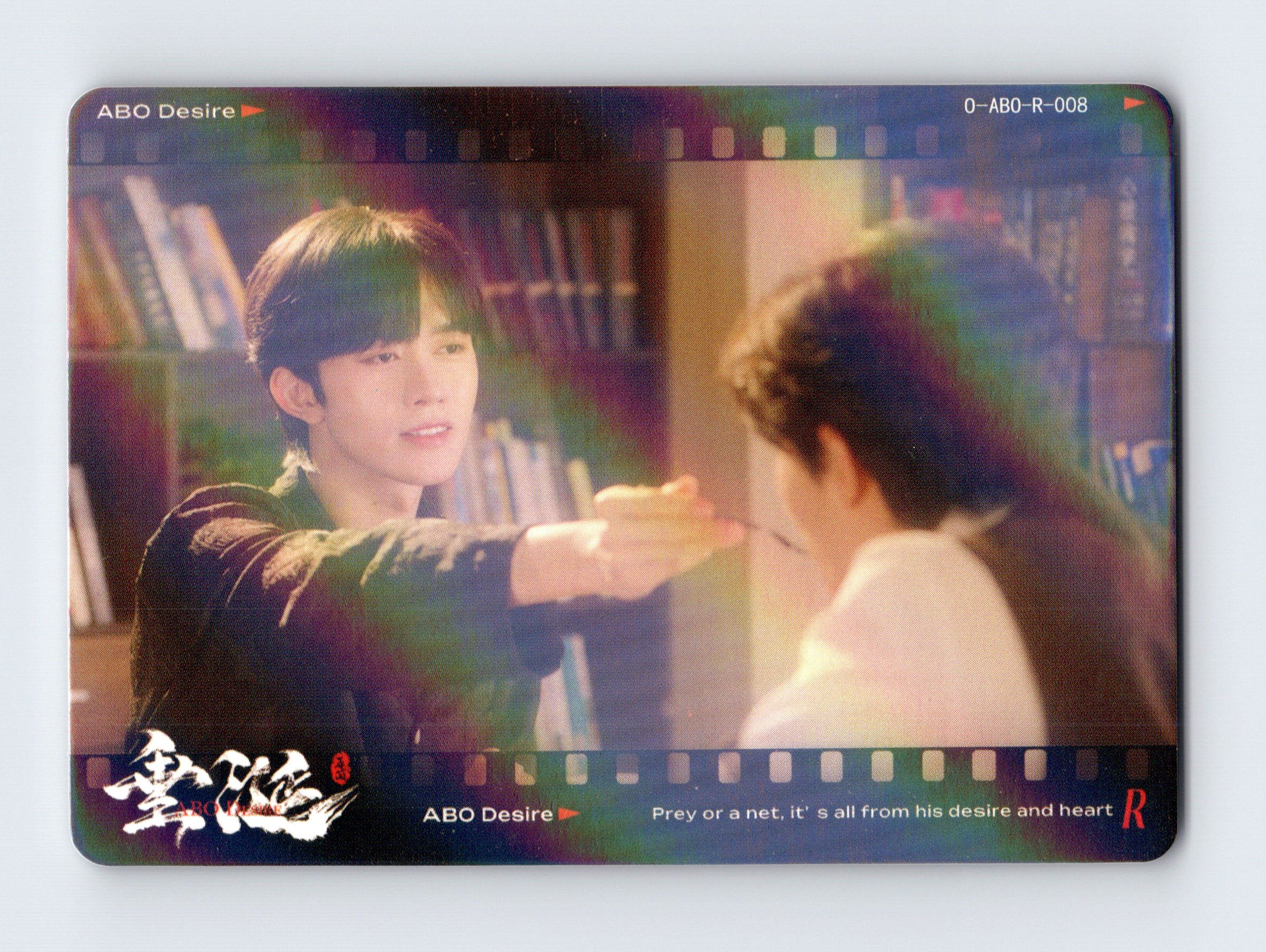 ABO Desire Photocard
