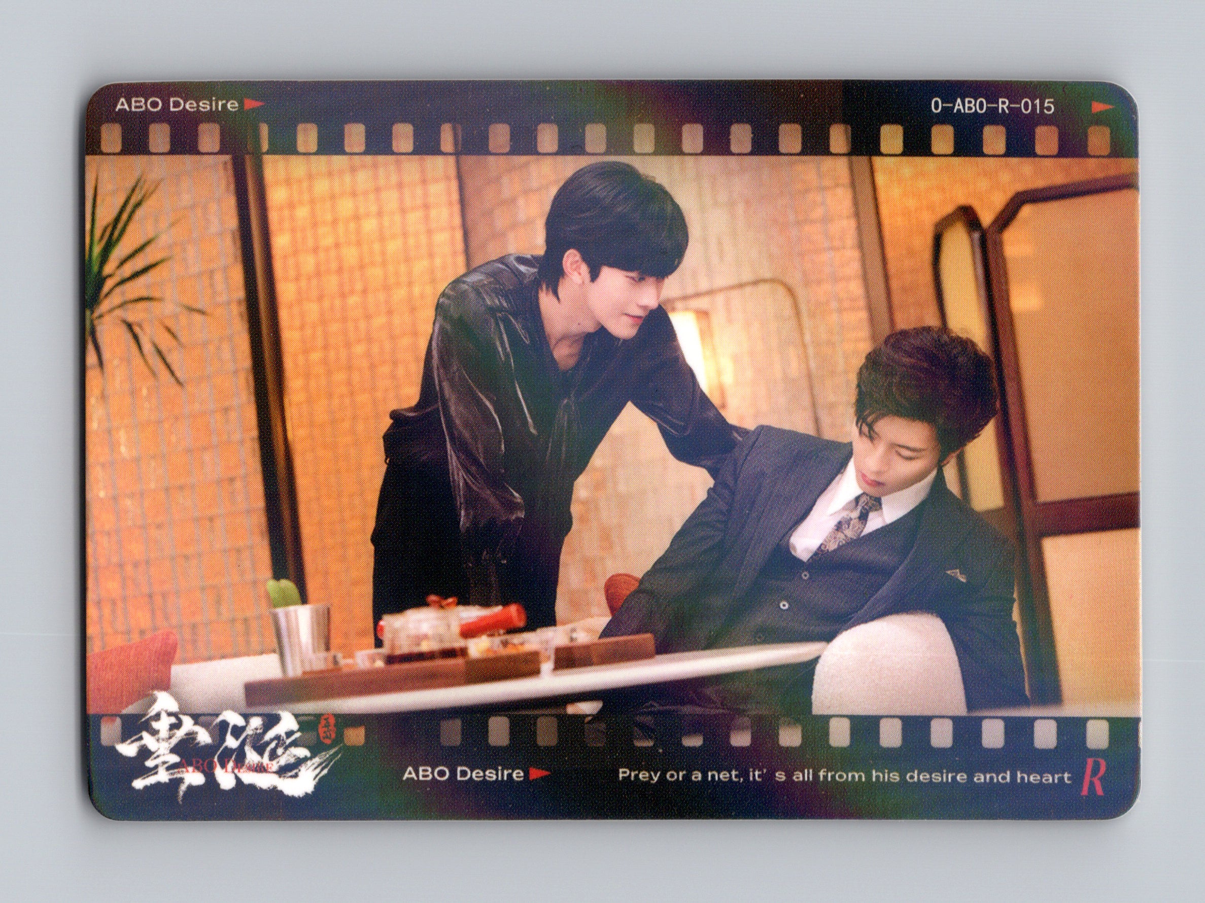 ABO Desire Photocard