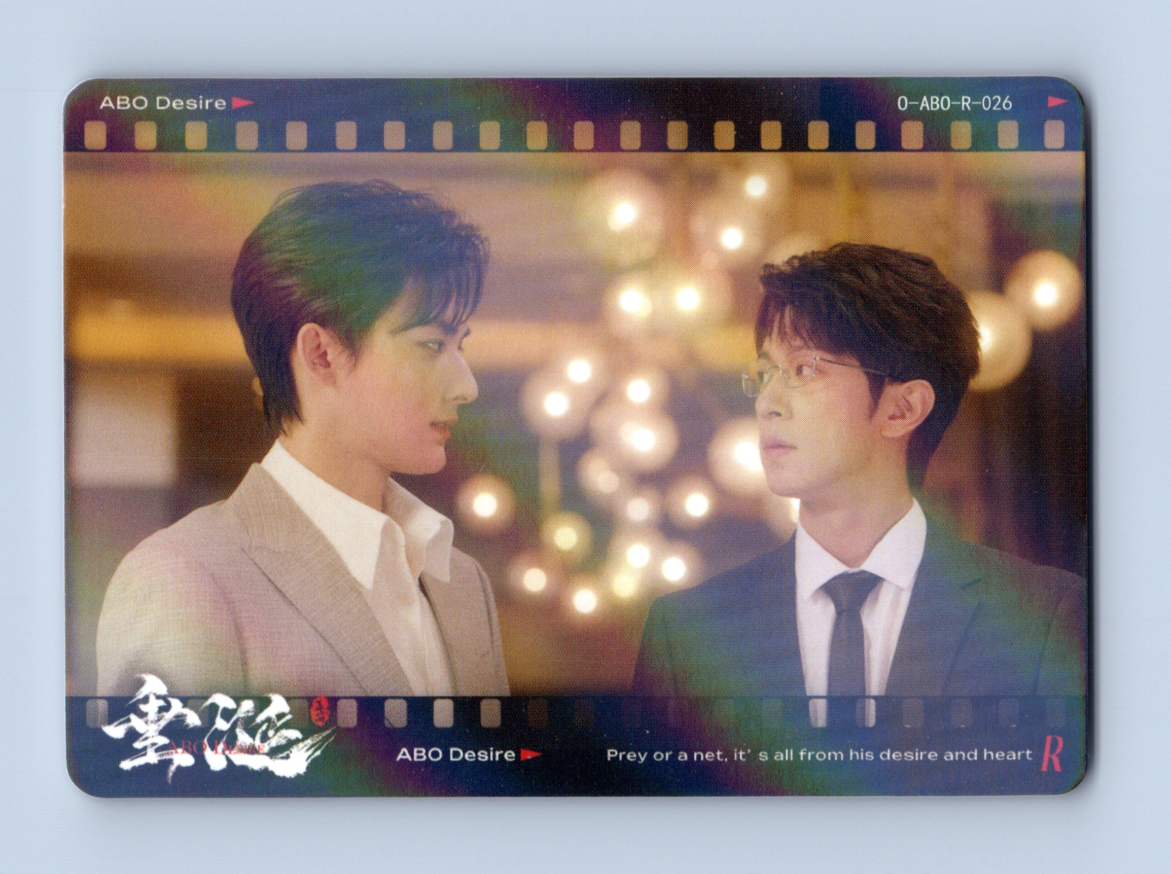 ABO Desire Photocard