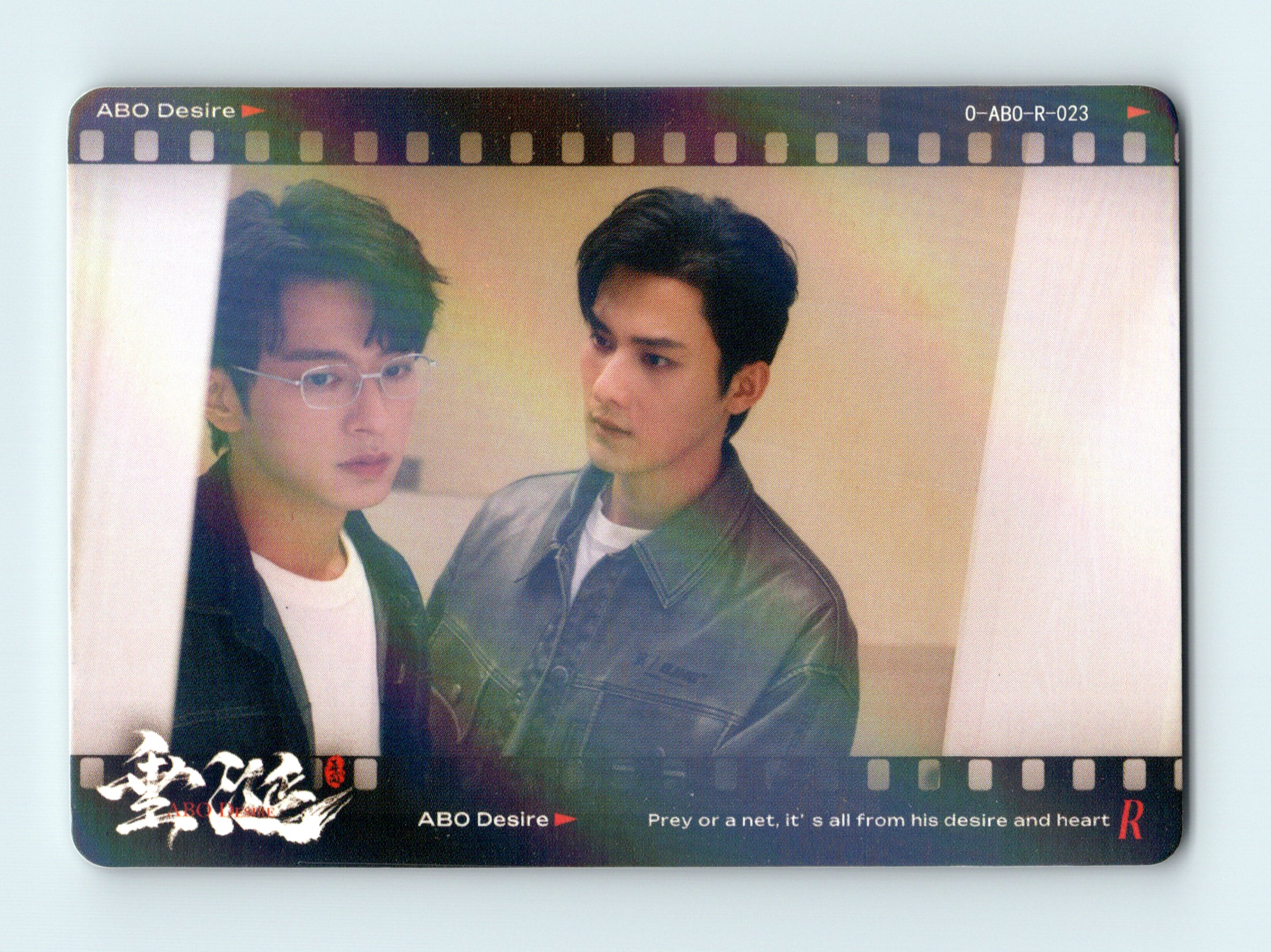 ABO Desire Photocard