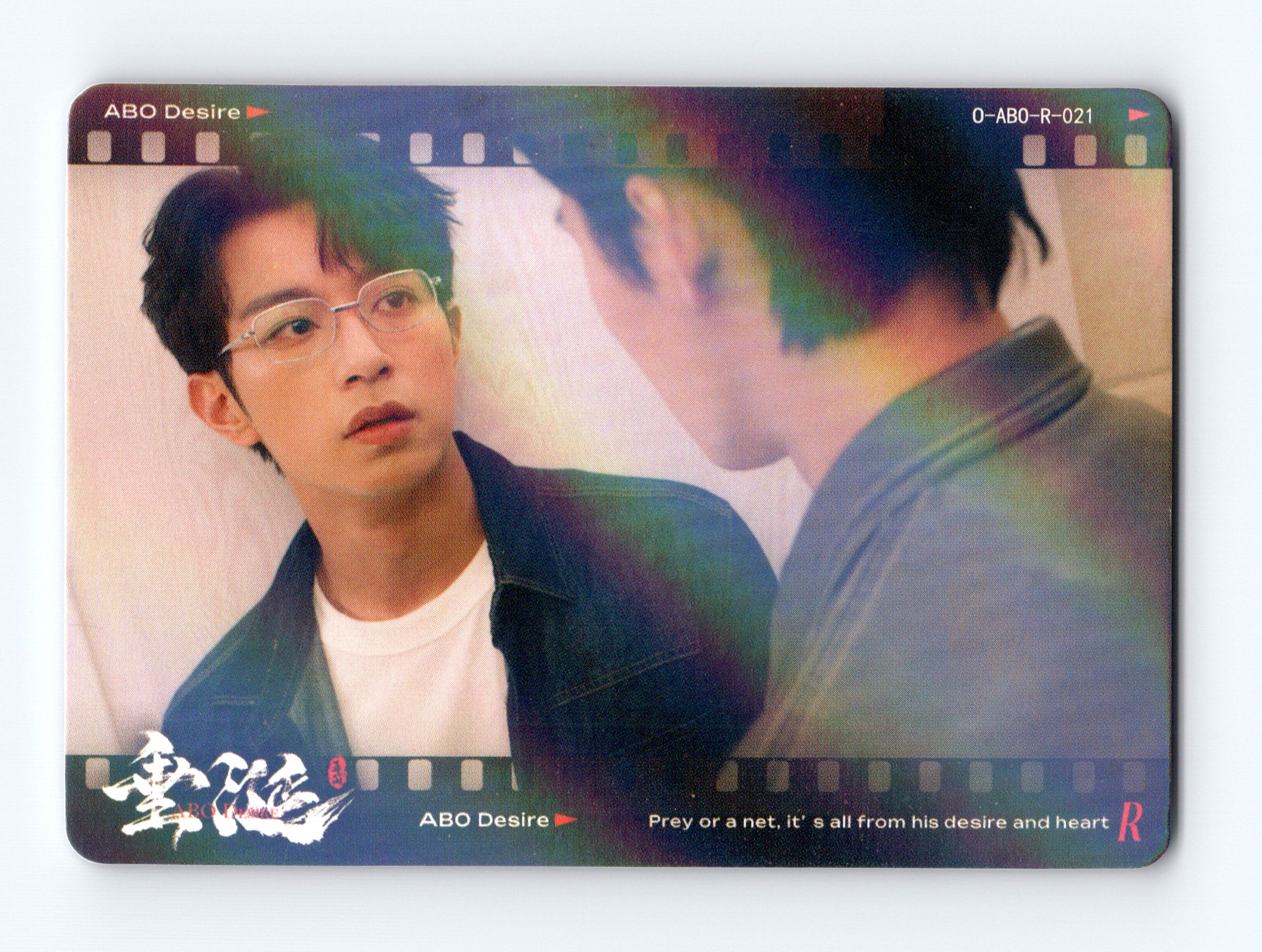 ABO Desire Photocard