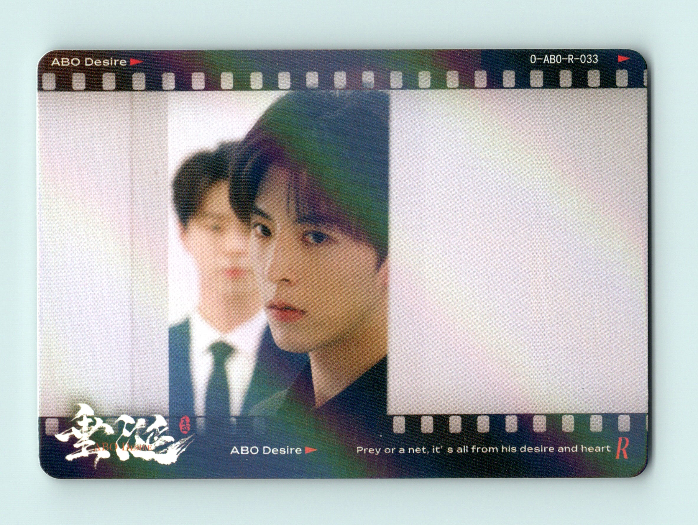 ABO Desire Photocard